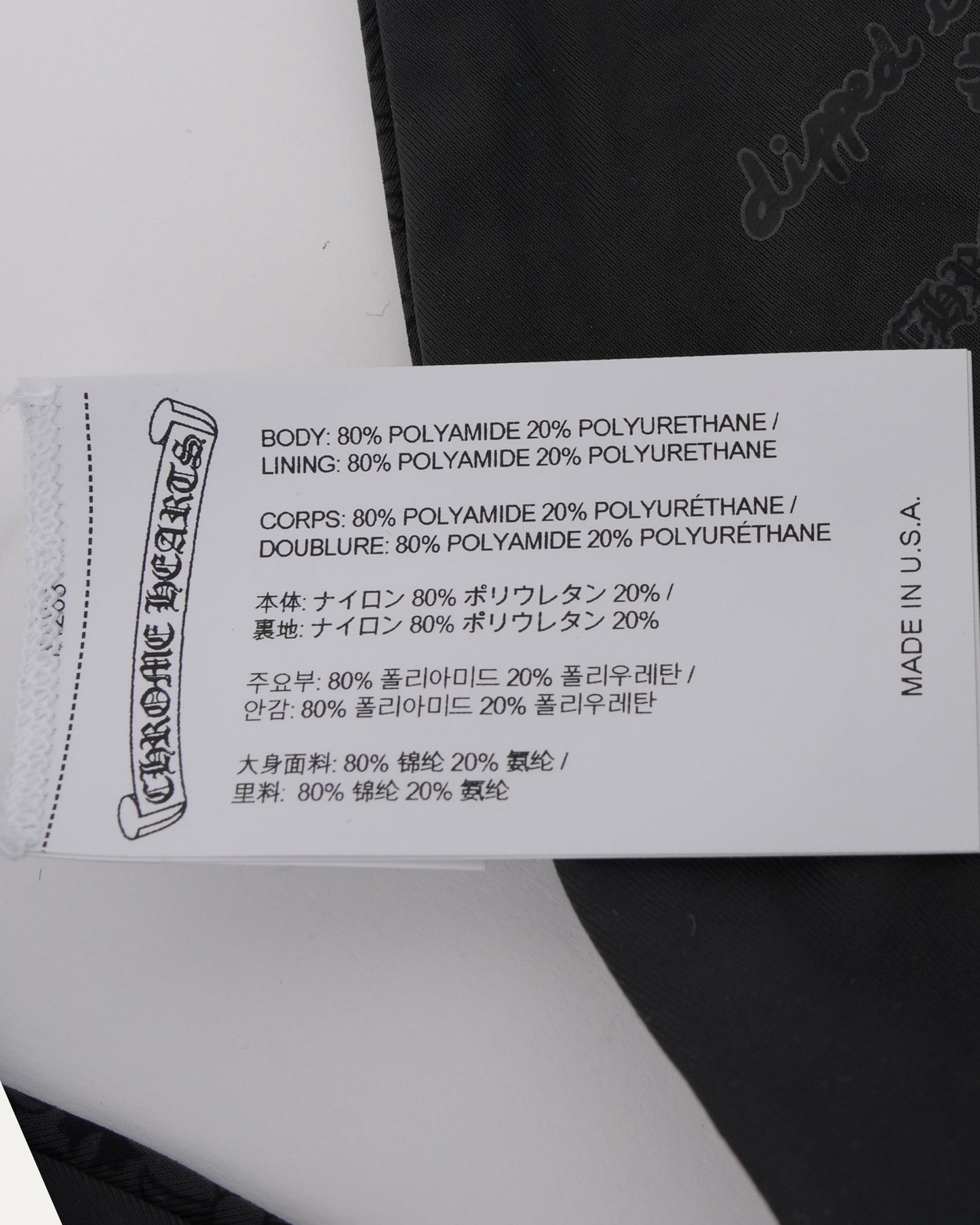 Dipped In Blue Monogram Bikini