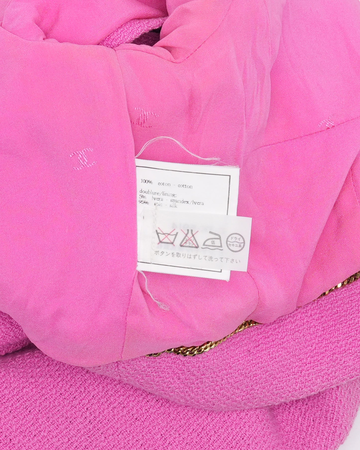 1995 "Barbie Collection" Tweed Short Sleeve Jacket