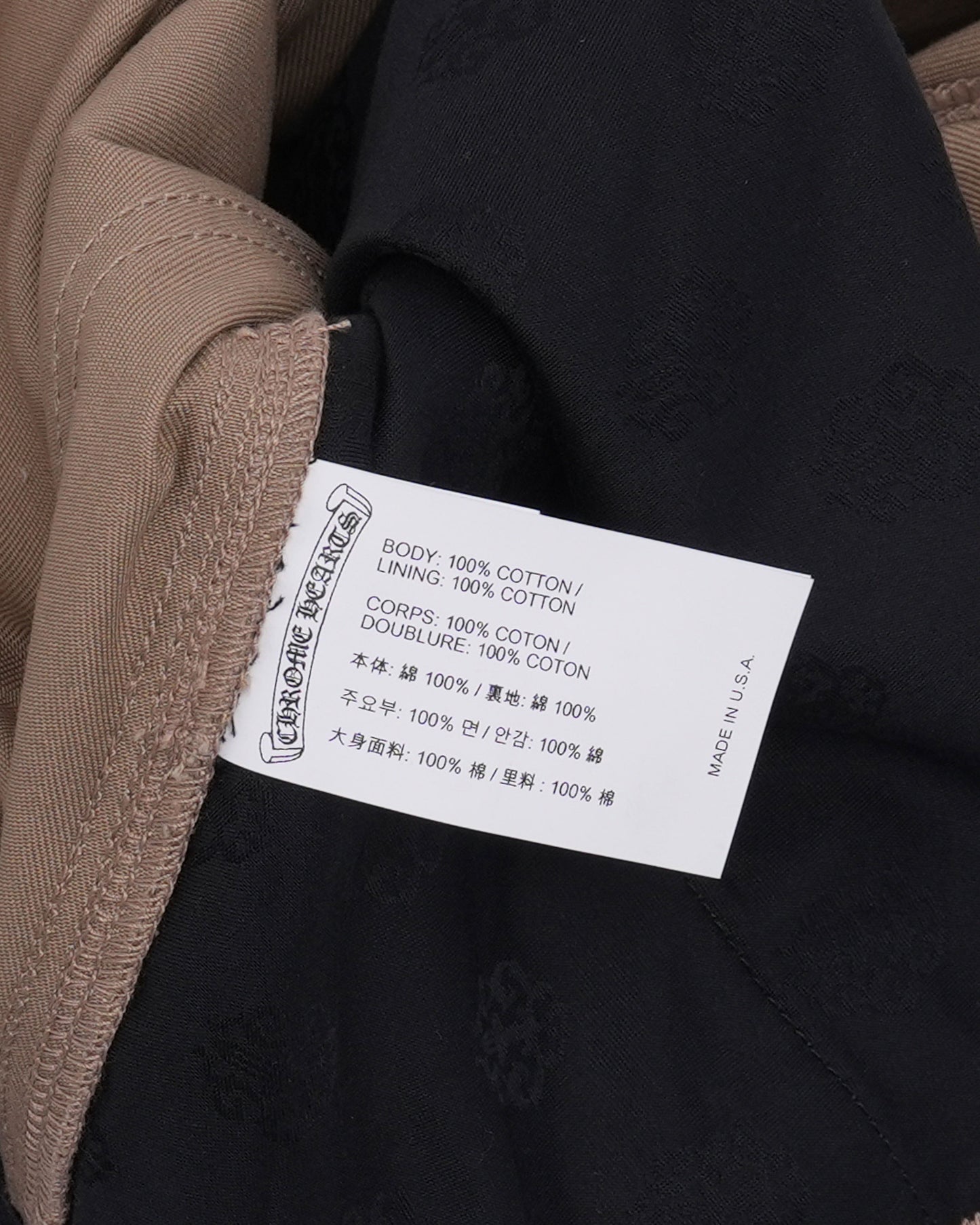 Double Knee Carpenter Pants