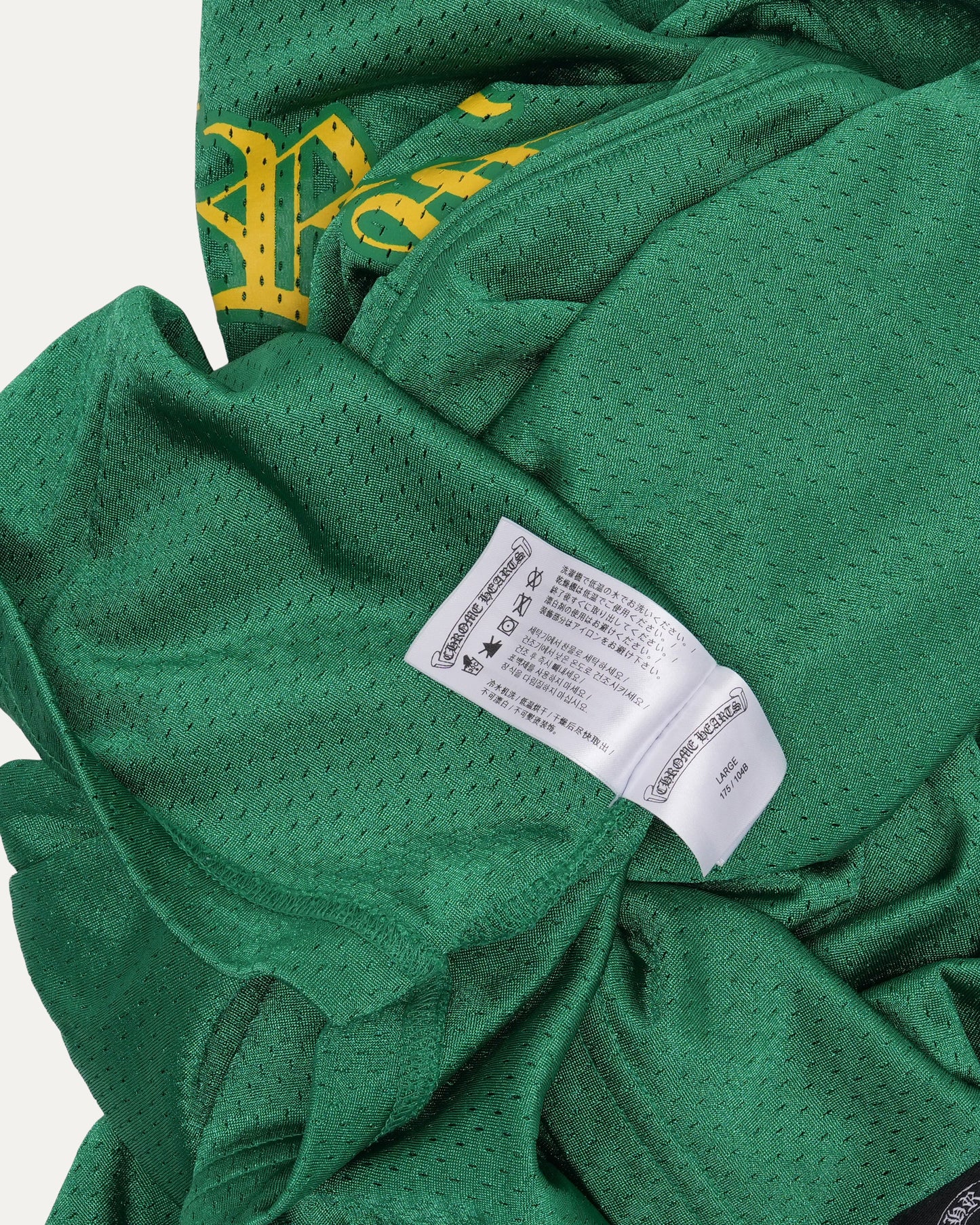 Stadium Mesh Jersey