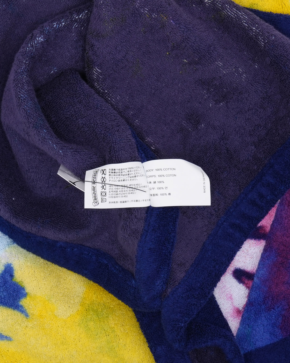 Tie Dye Beach Towel