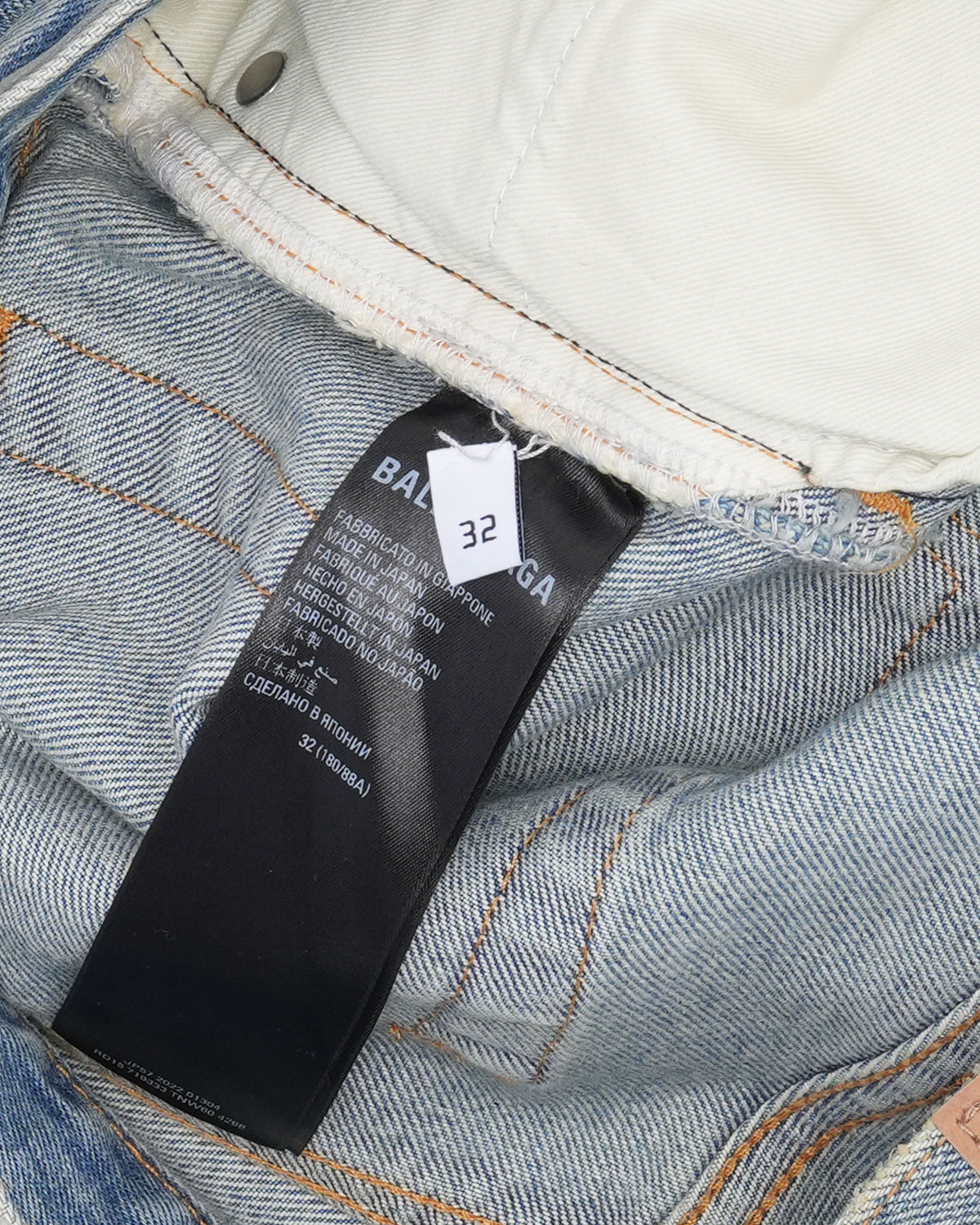 Coated Raw Hem Super Fitted Jeans