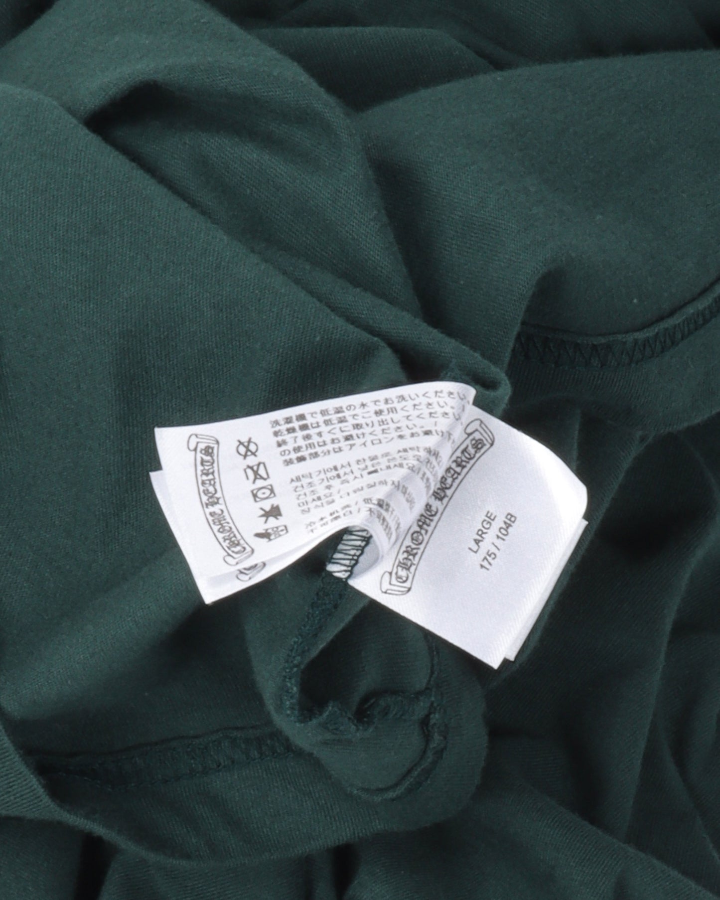 Green Horseshoe Logo Long Sleeve T-Shirt