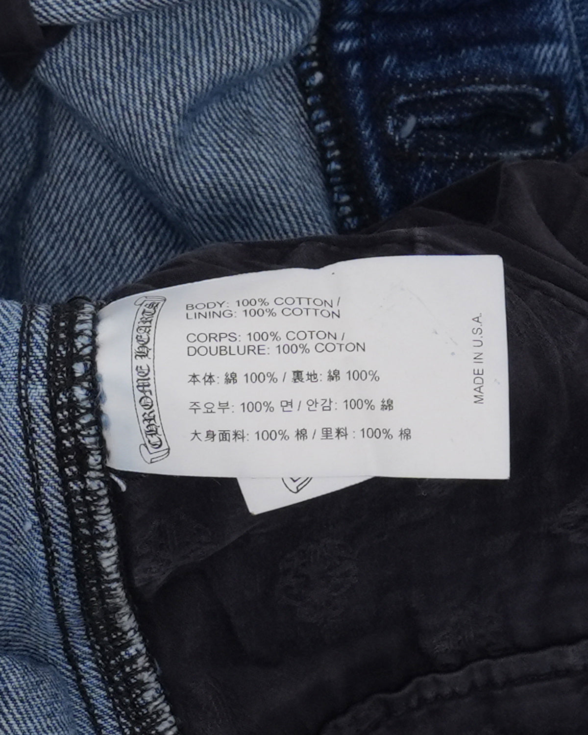 Turbo Diesel Double Knee Shorts