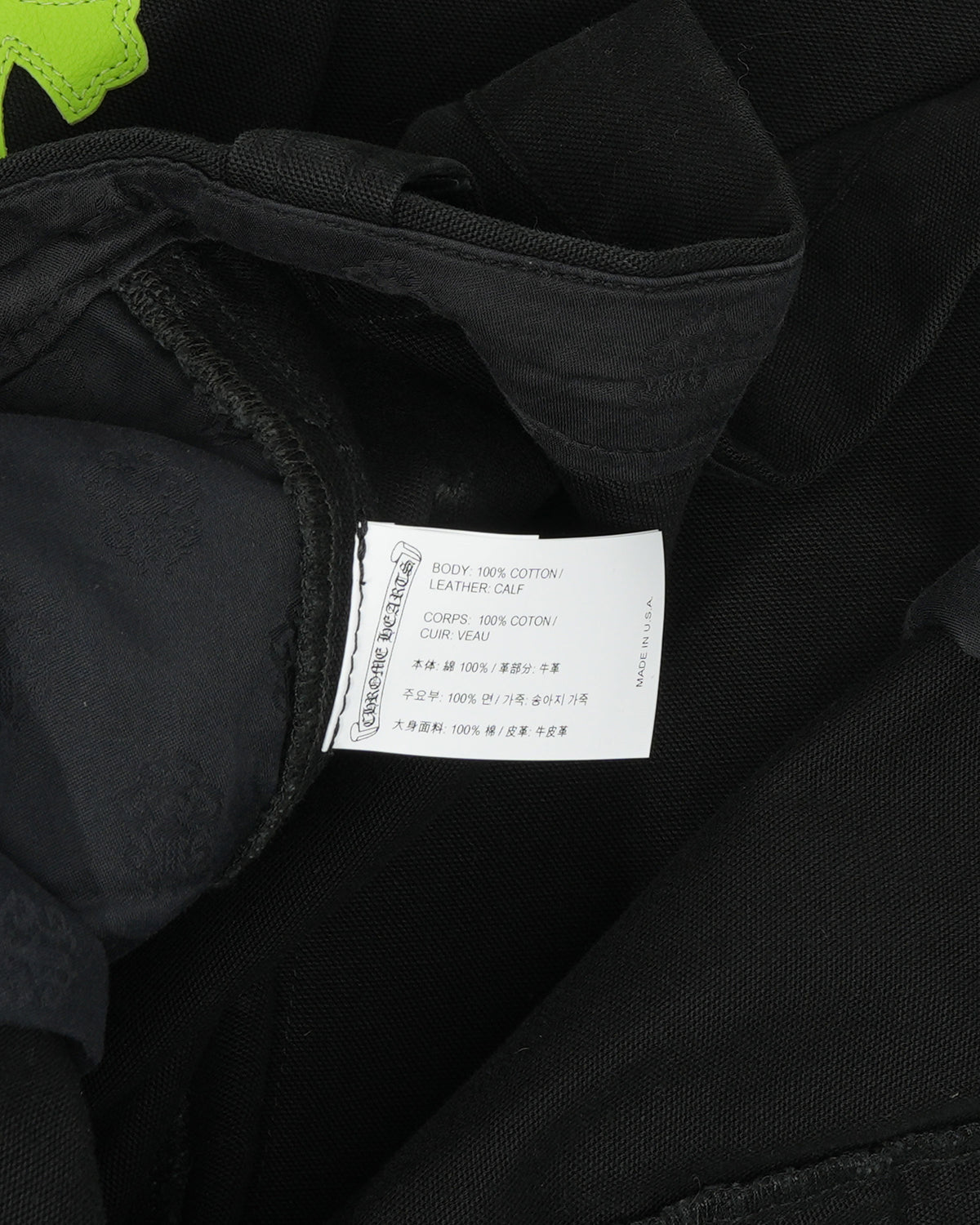 Cross Patch Double Knee Carpenter Pants