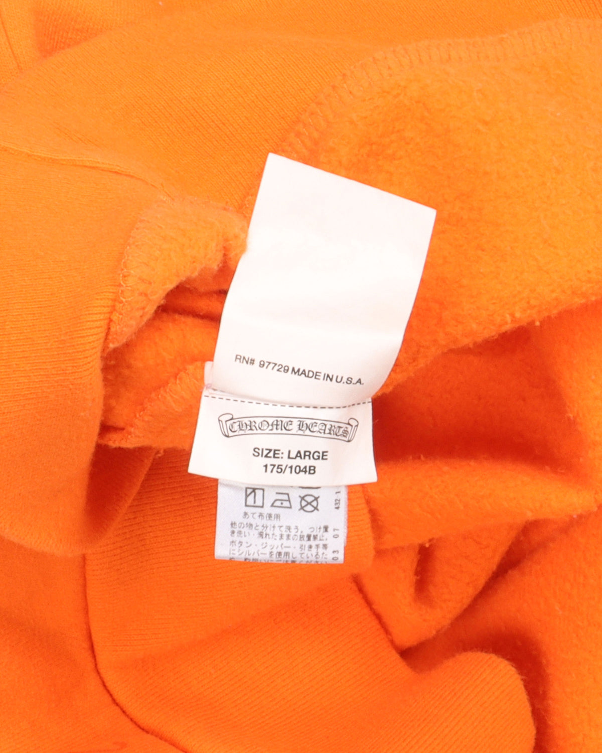 Off-White Hoodie