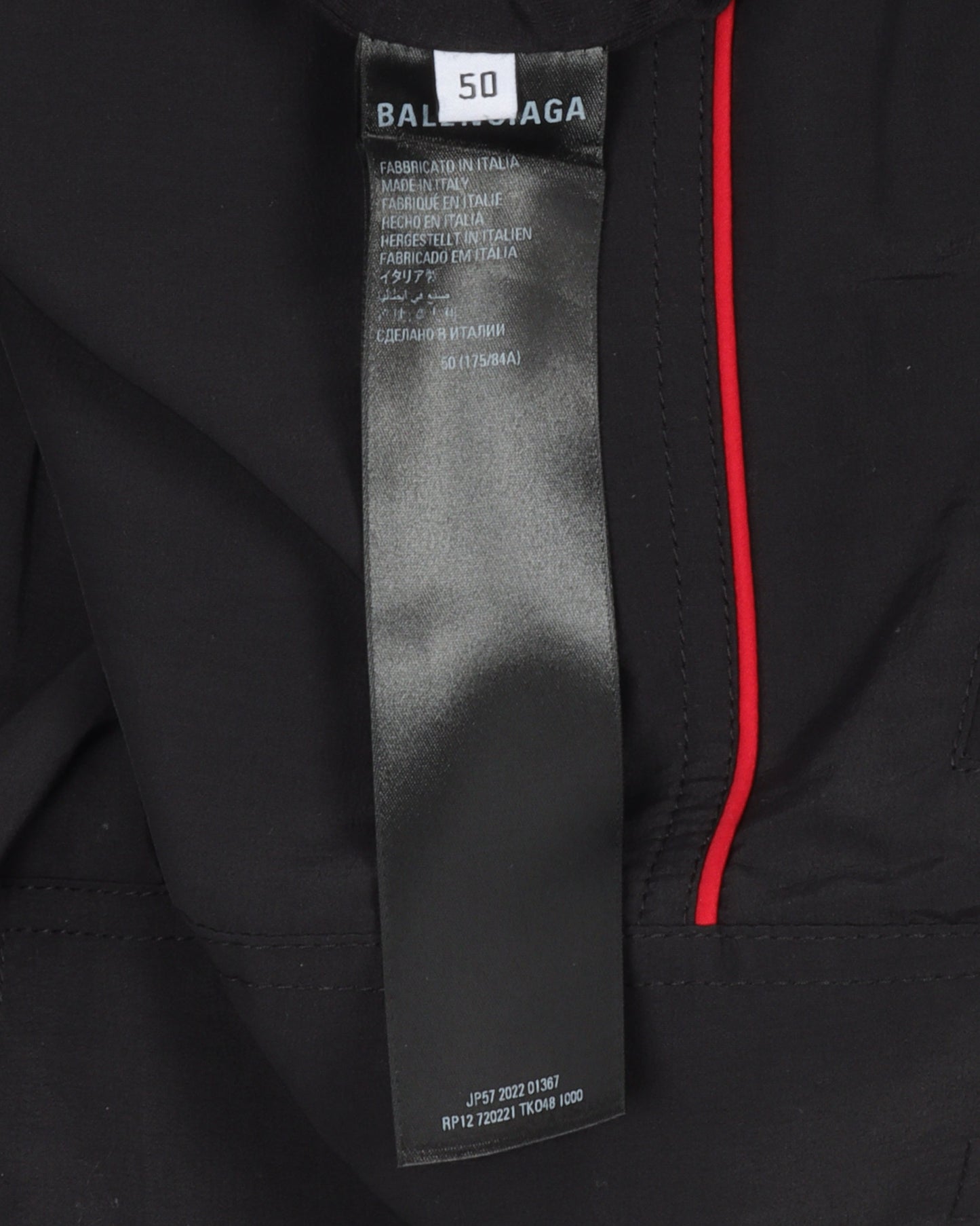 Nylon Cargo Pants