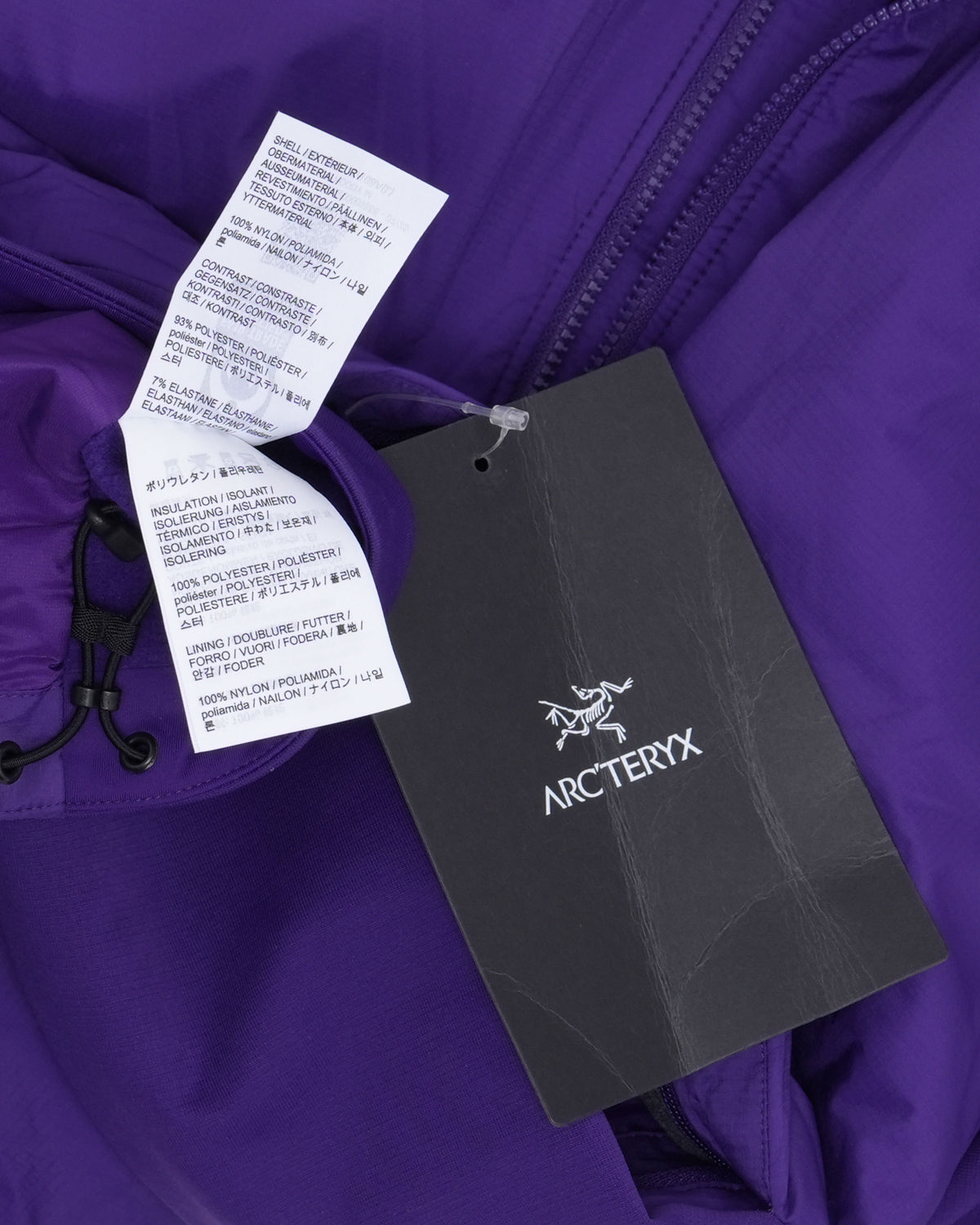 Atom Hoody