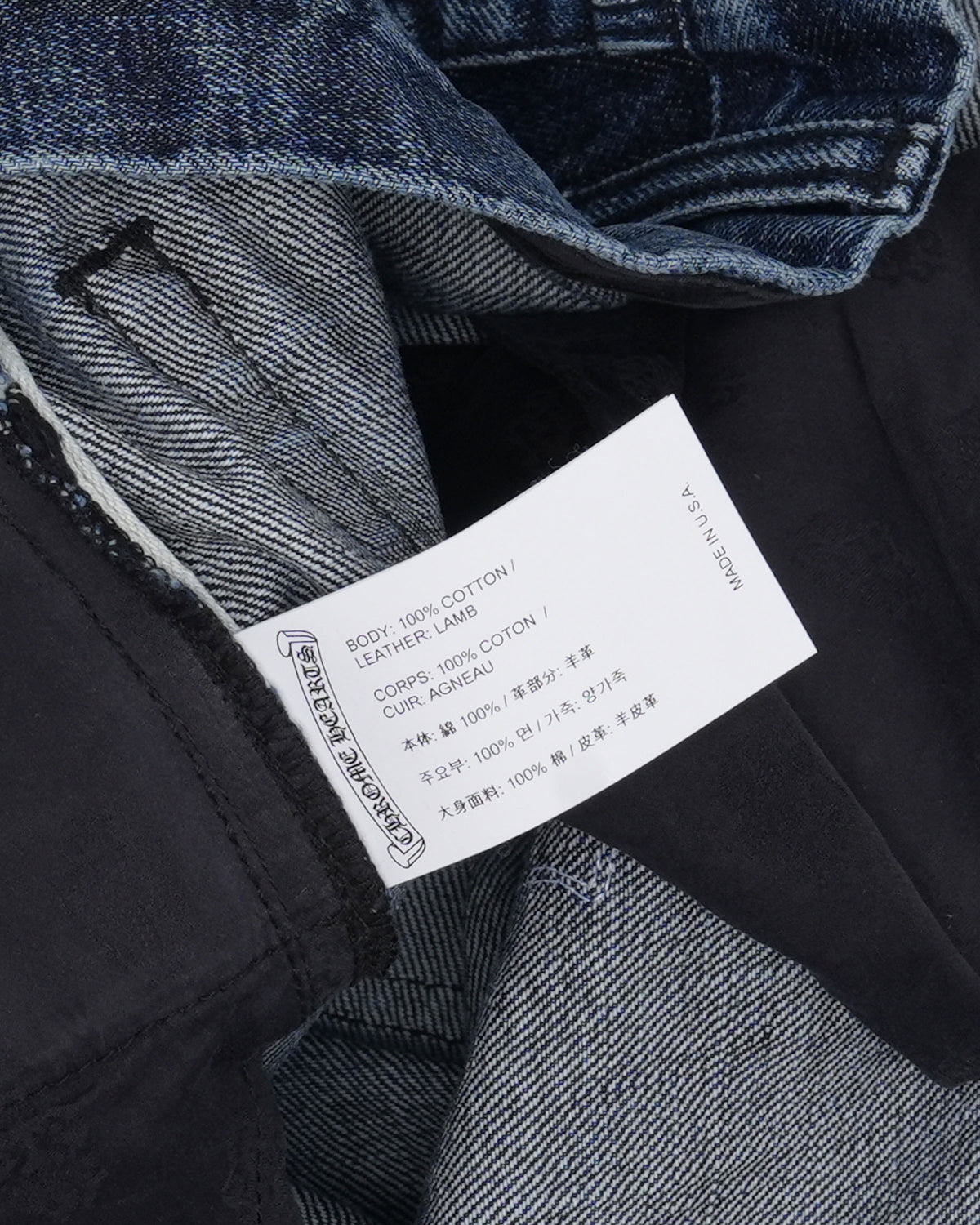 Turbo Diesel Cross Patch Jeans