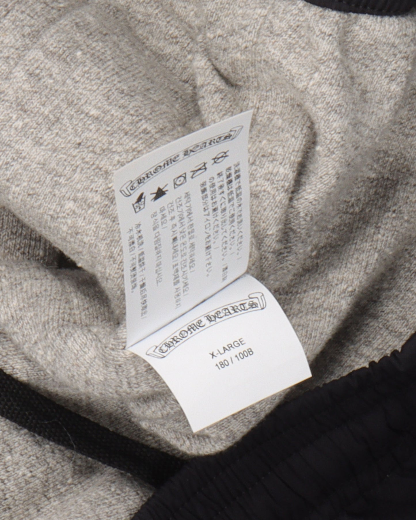 Jersey Lined Snap Button Track Pants