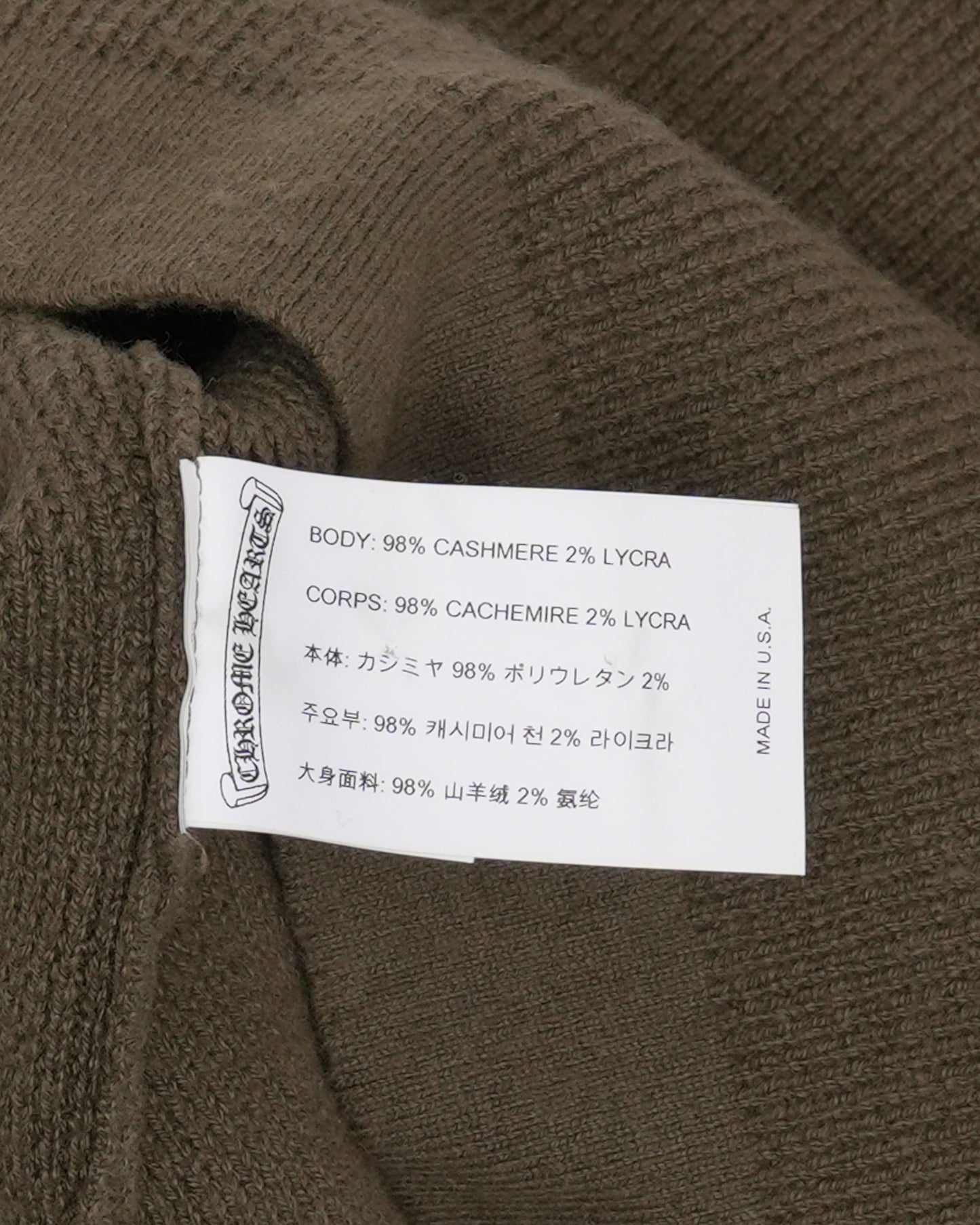 Cashmere Blend Vine Dagger Sweater