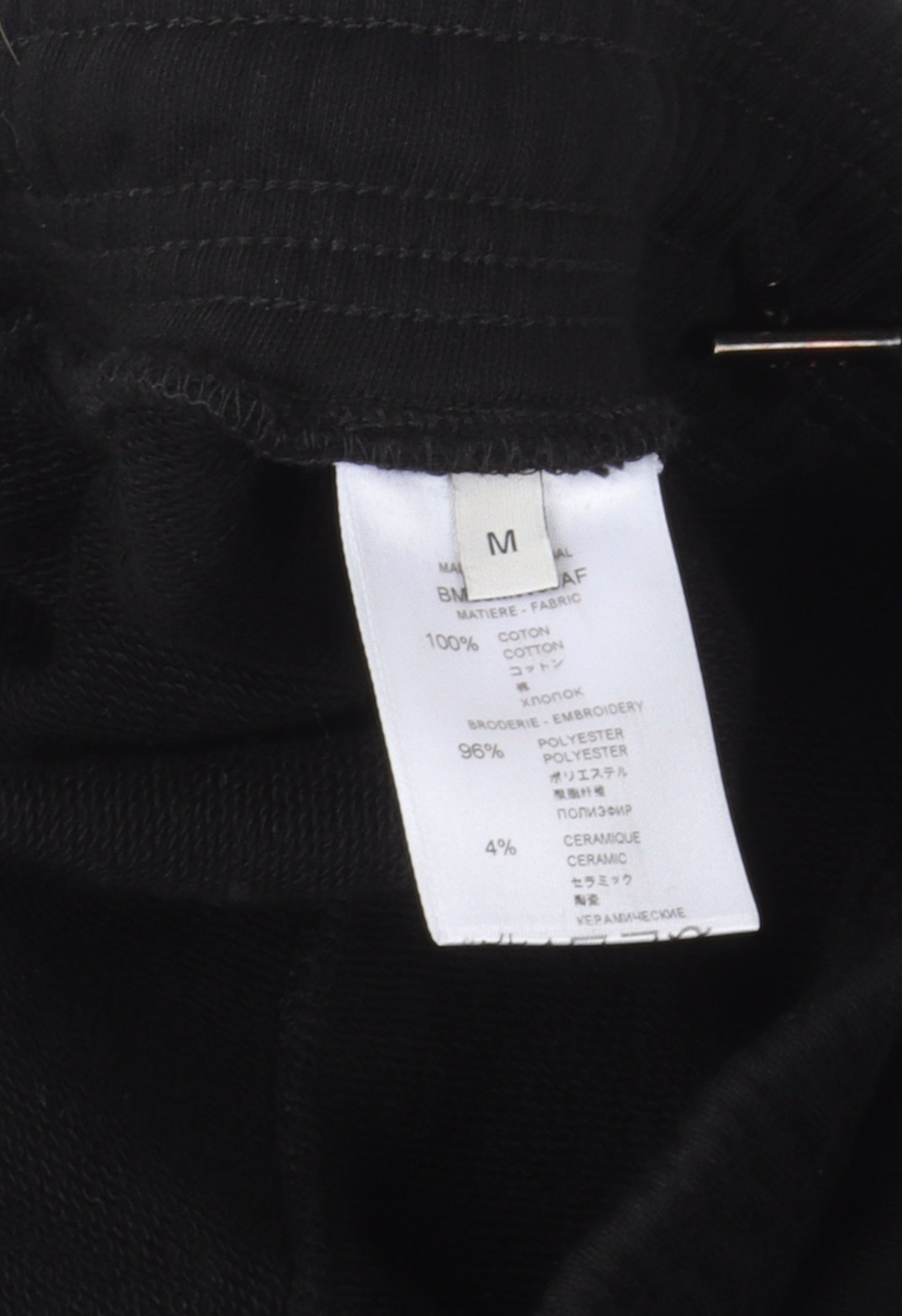 Bermuda Sweat Shorts