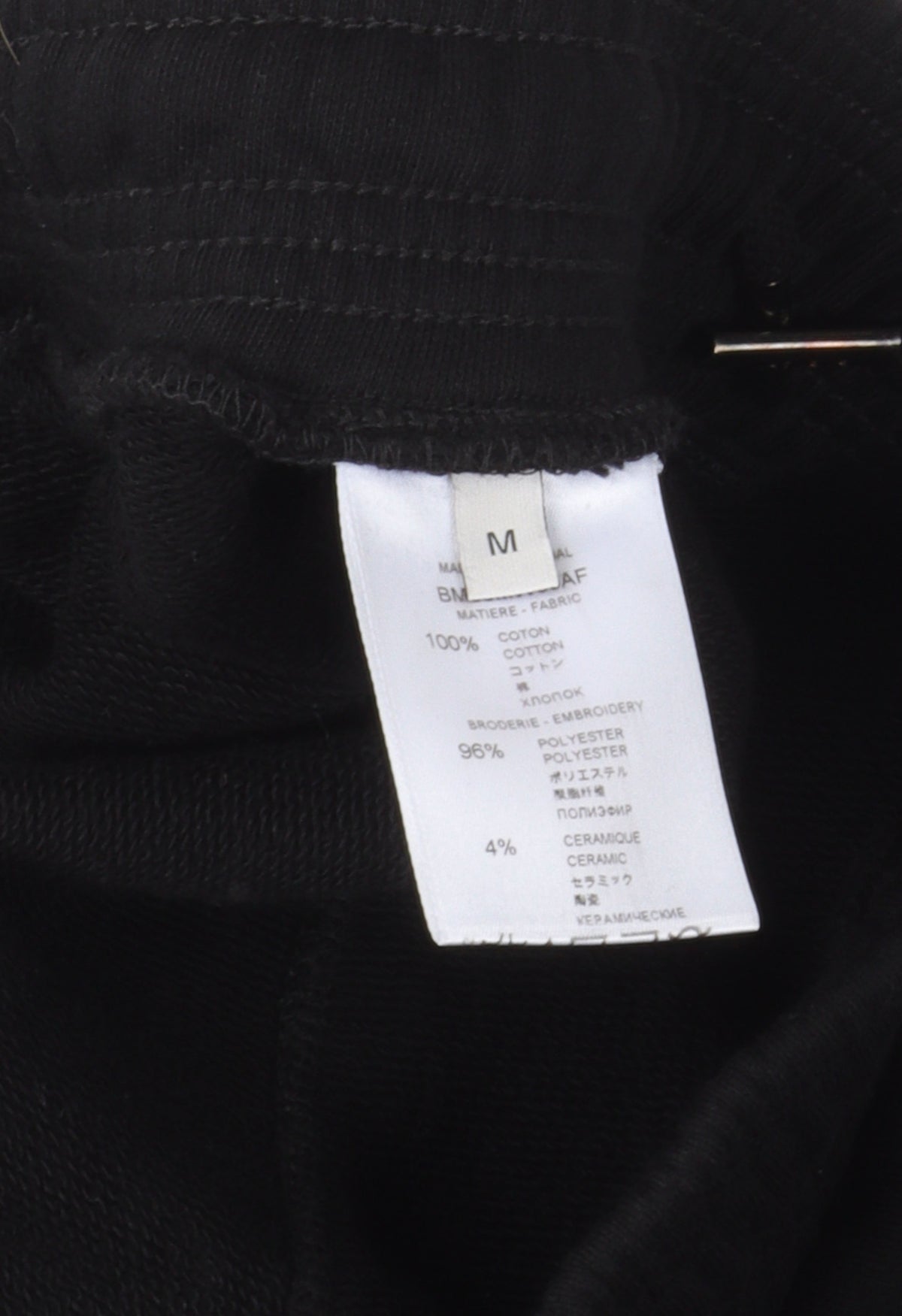 Bermuda Sweat Shorts