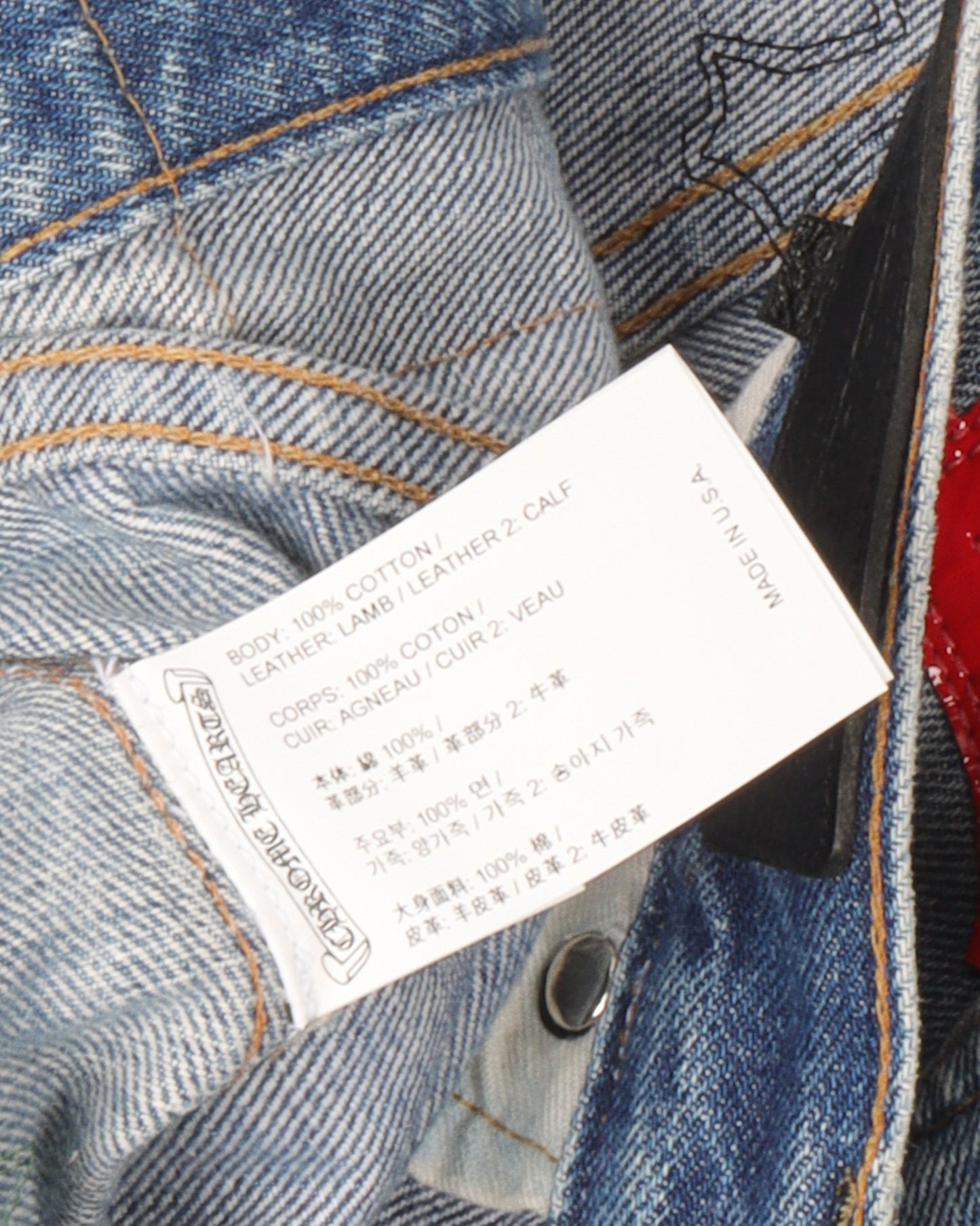 Levi's Multicolor Cross Patch Jeans