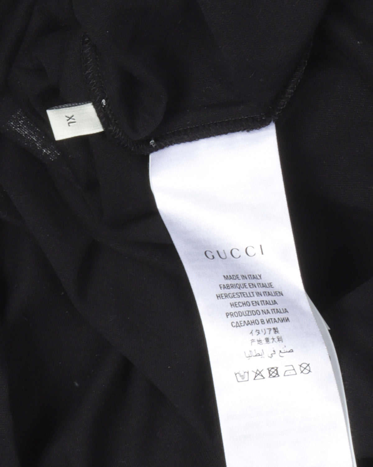 Double G Logo T-Shirt