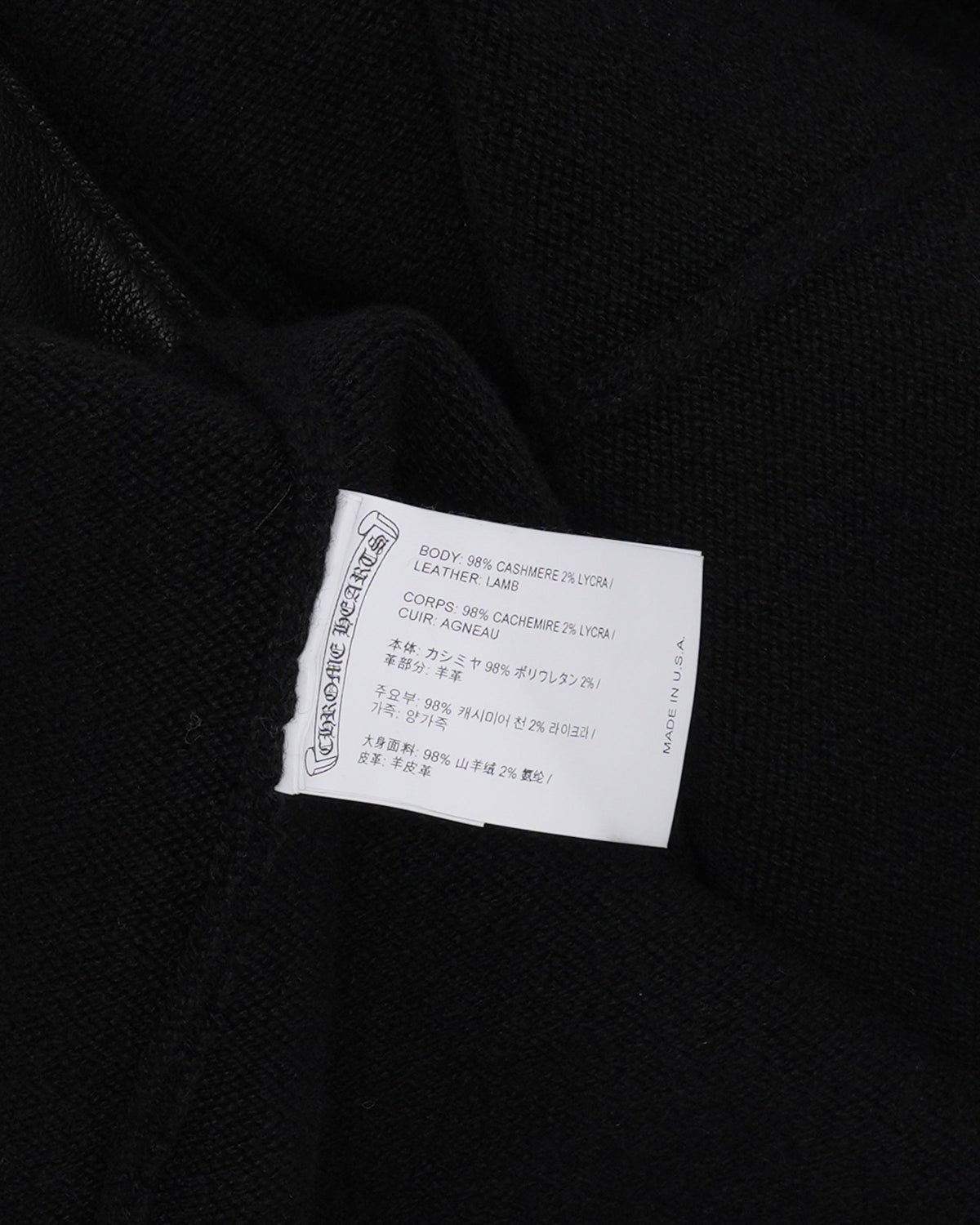 Cross Patch Cashmere Blend Cardigan