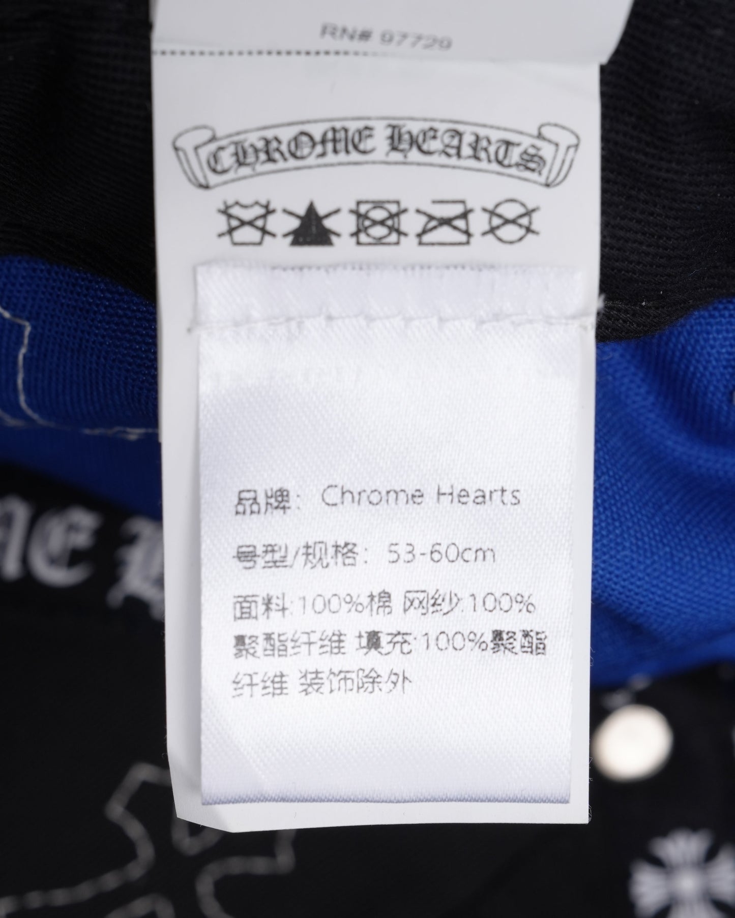 Cross Patch CH Baseball Hat