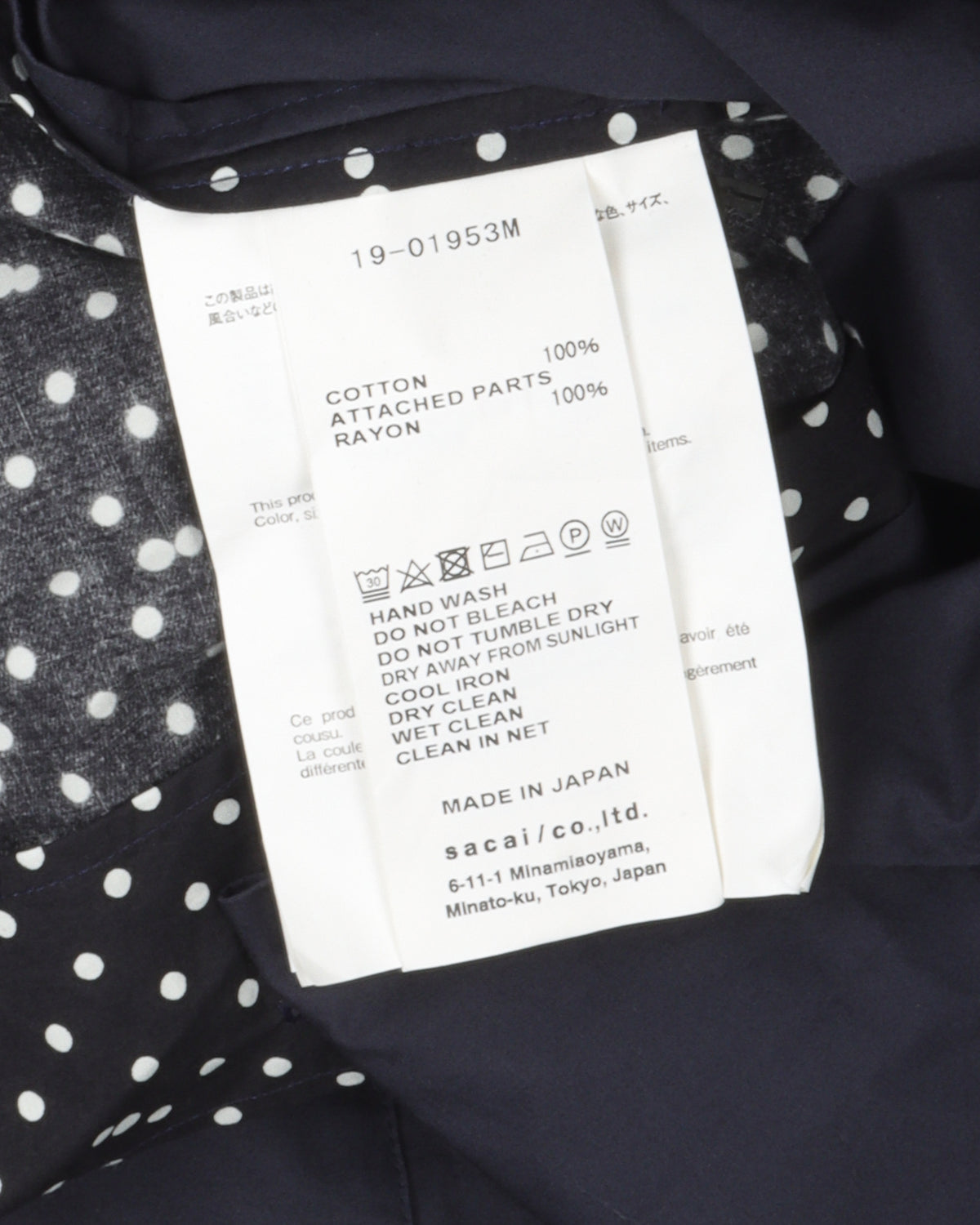 Split Polka Dot Button Shirt