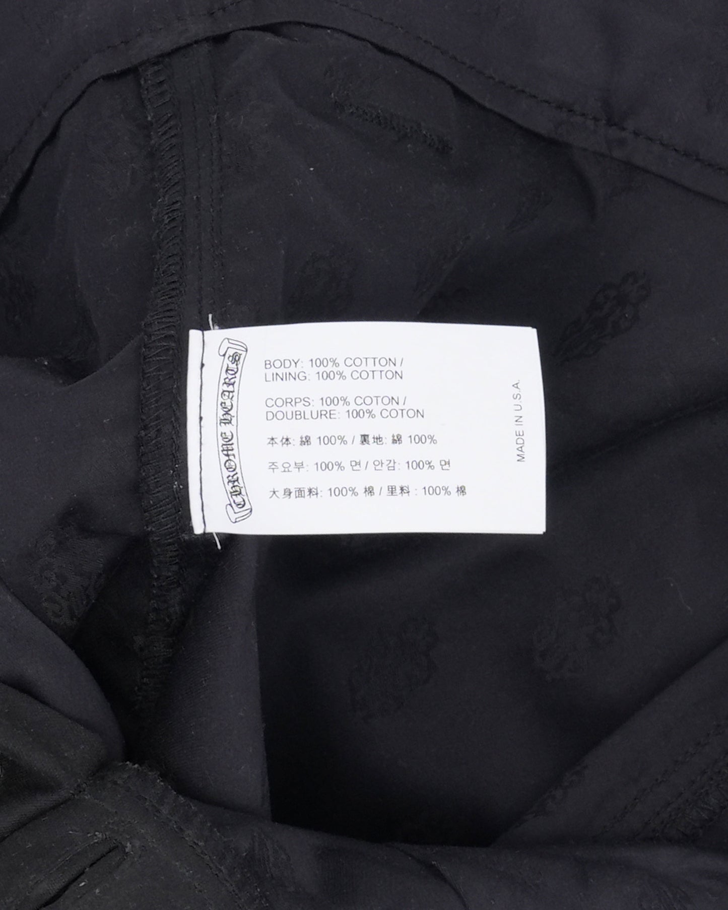 Double Knee Carpenter Pants