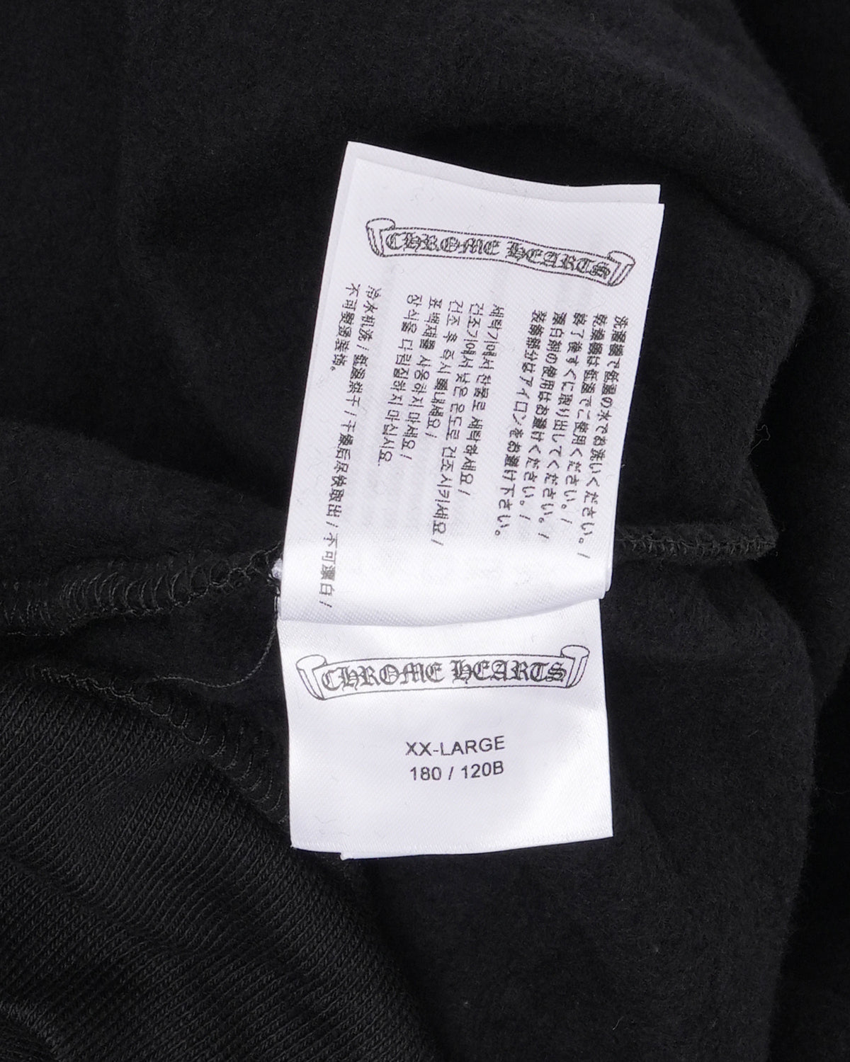 Tonal Glitter Print Horseshoe Logo Hoodie