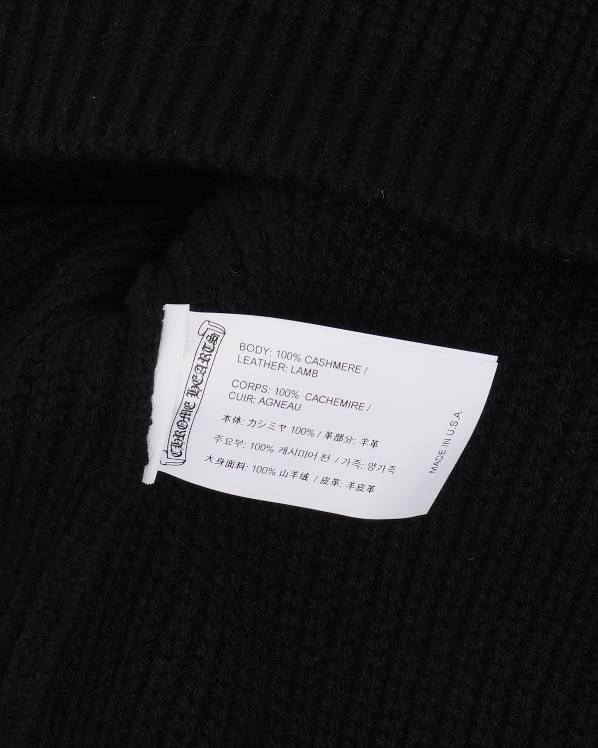 Cemetery Cross Patch Ribbed Crewneck Sweater