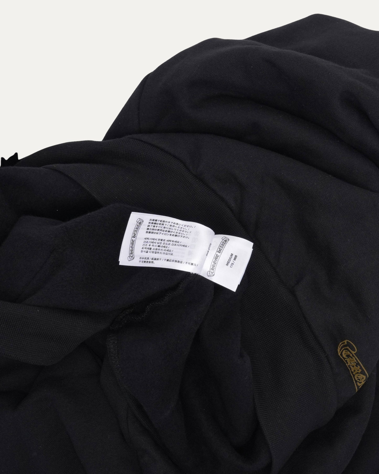 Vertical Logo Zip Hoodie