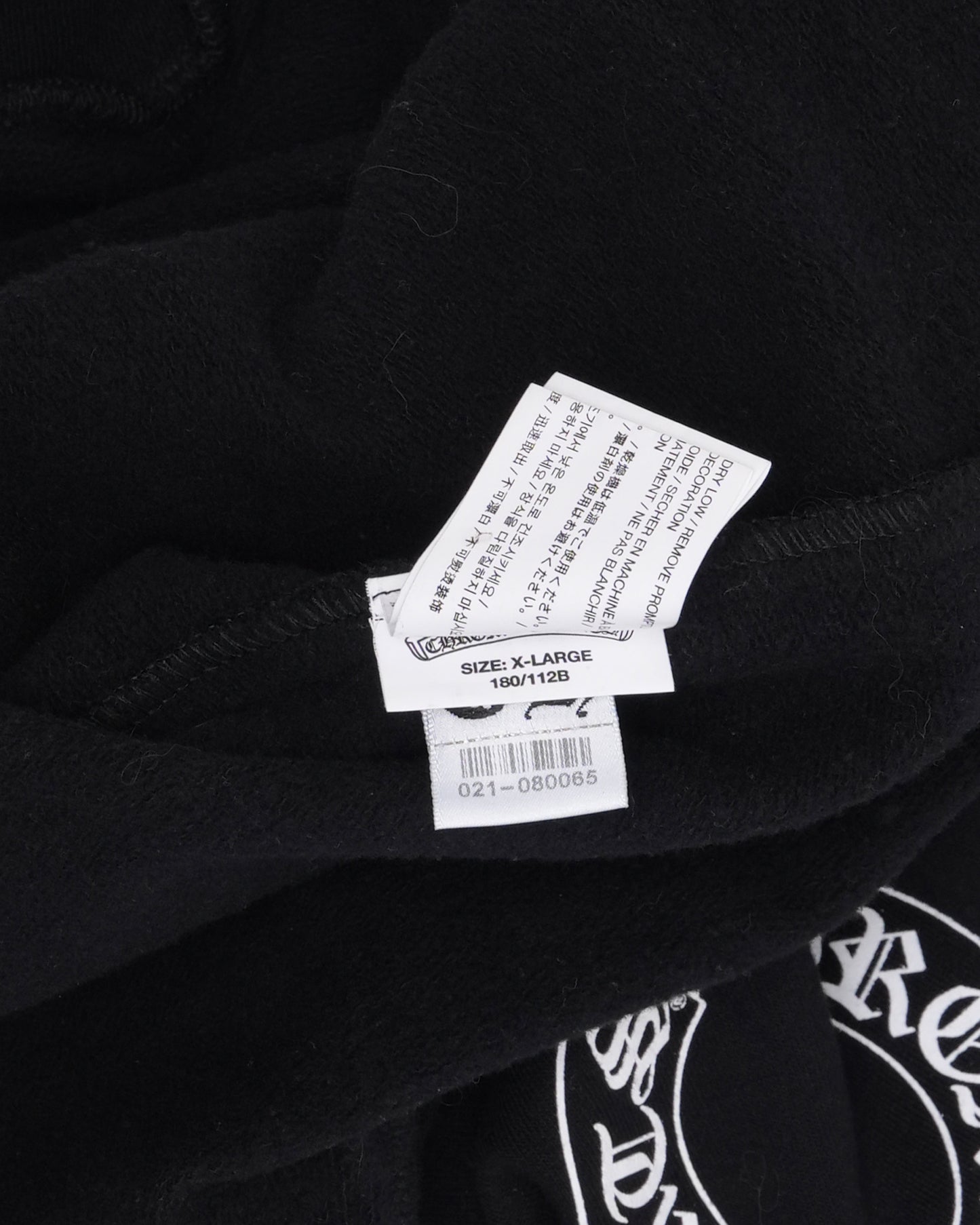 Horseshoe Logo Hoodie