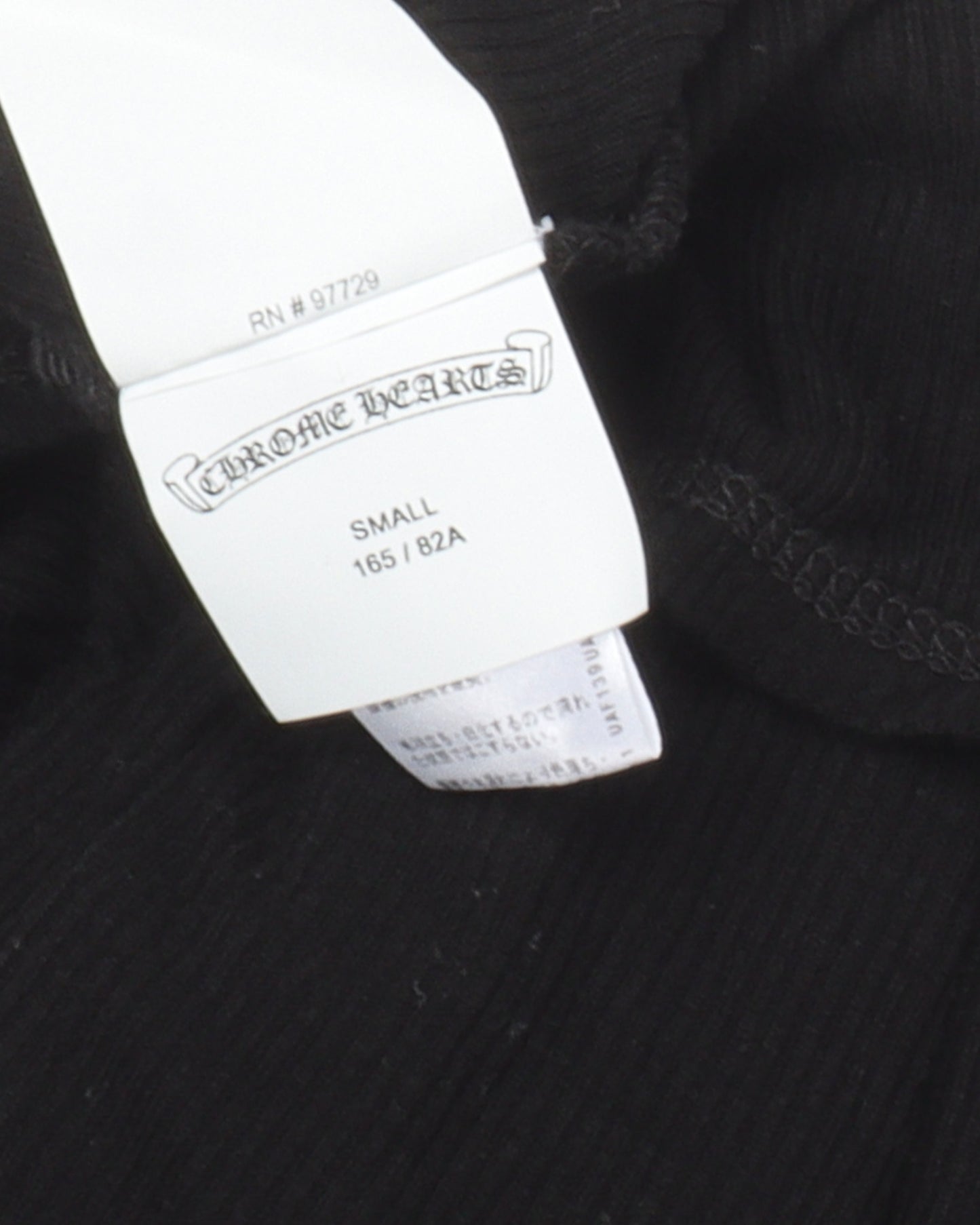 Eyechart & Dagger Logo Tank Top