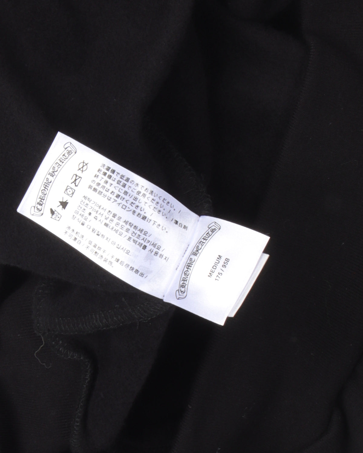 New York Horseshoe Logo Hoodie