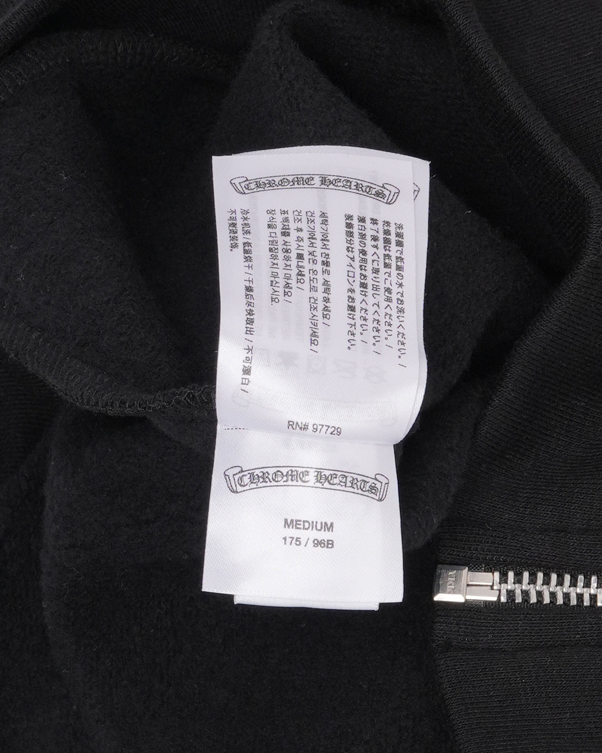 Foti Zip Up Hoodie