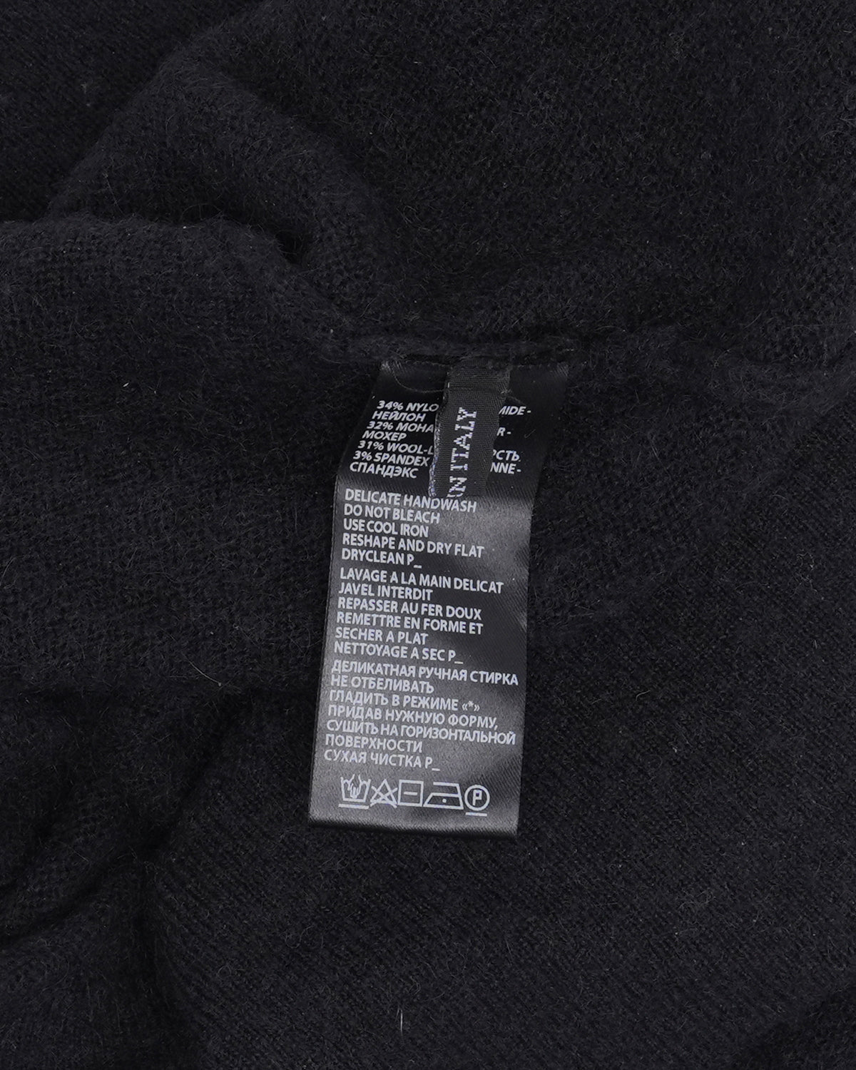 Mohair Blend Hoodie