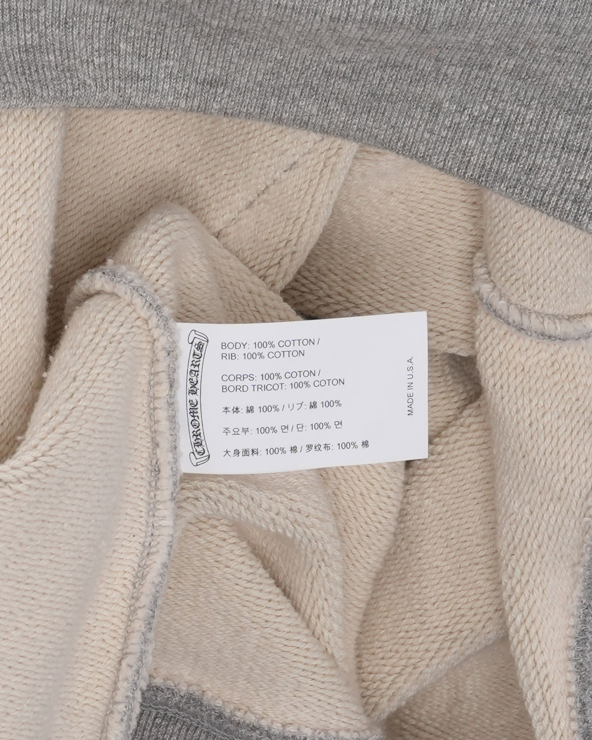 Seven-11 Hoodie