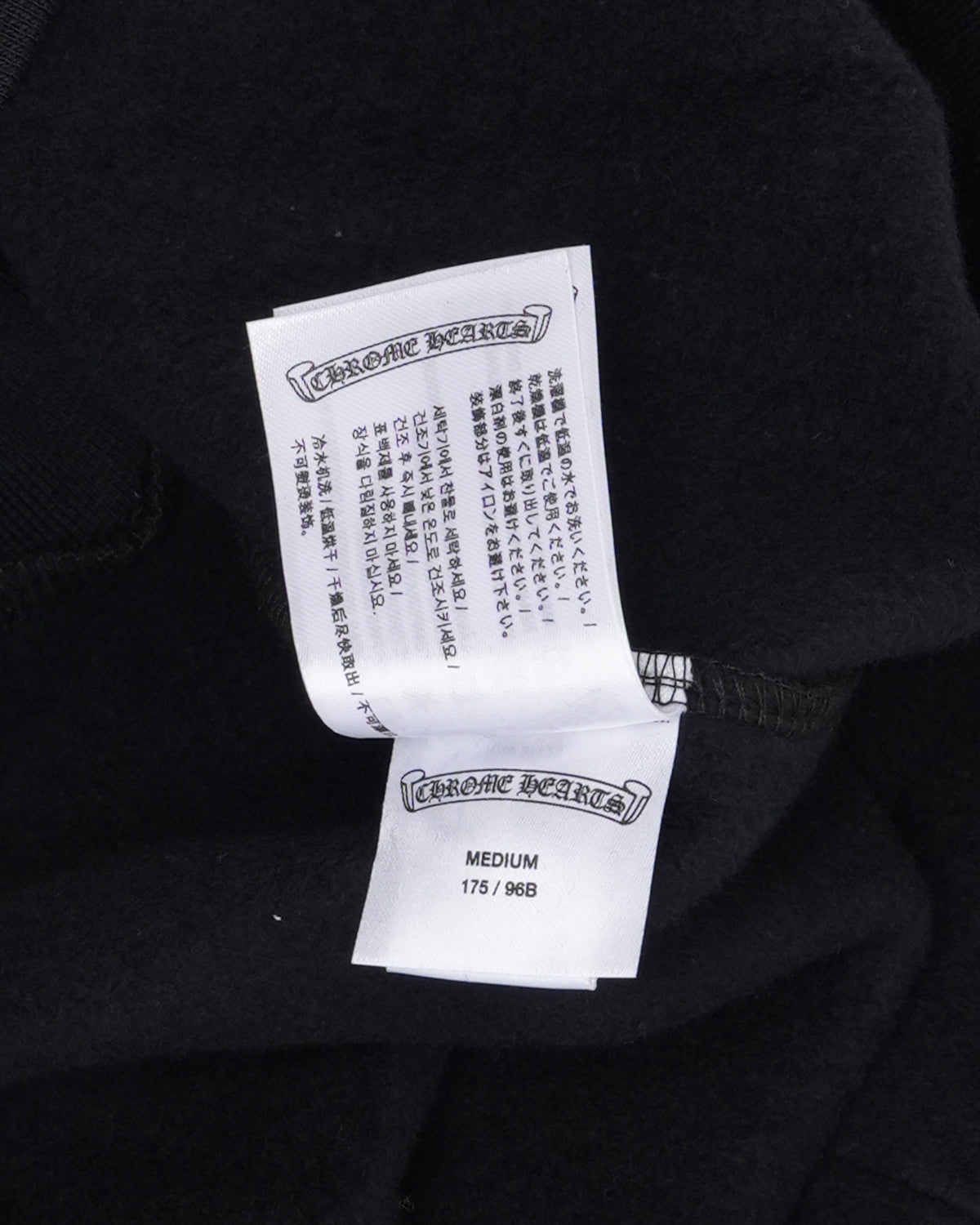 Horseshoe Logo Zip Up Hoodie