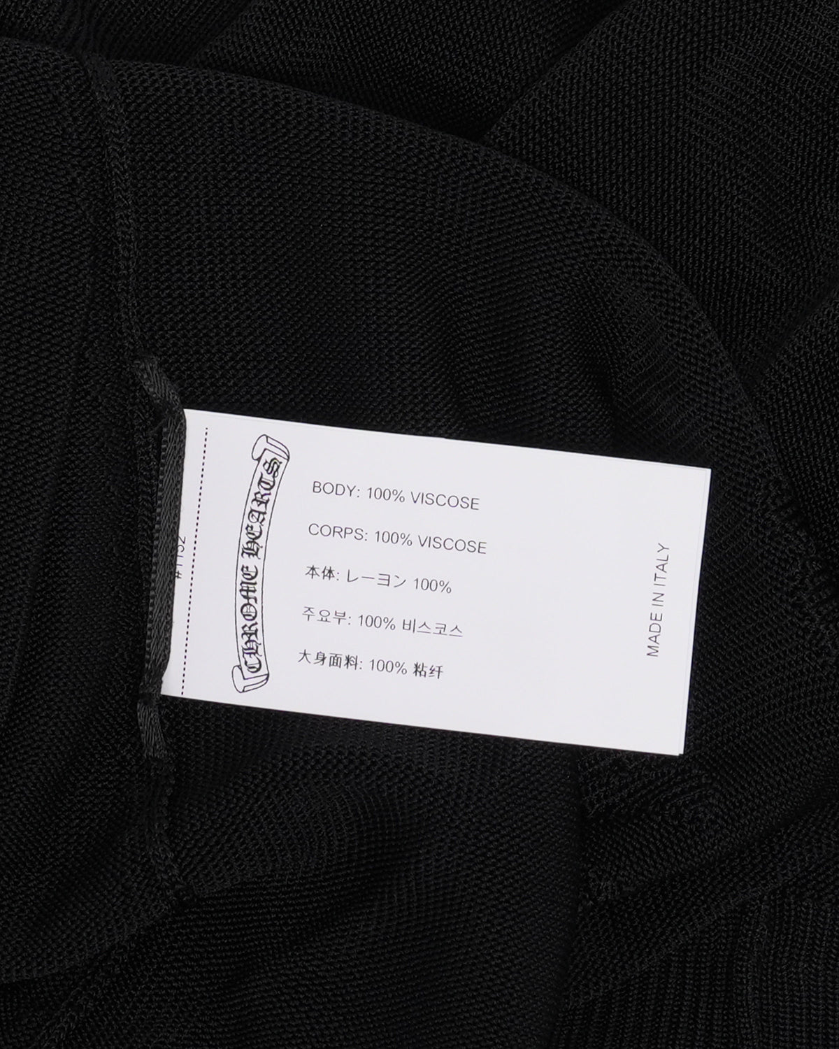 Plus Cross Chain Closure Cardigan