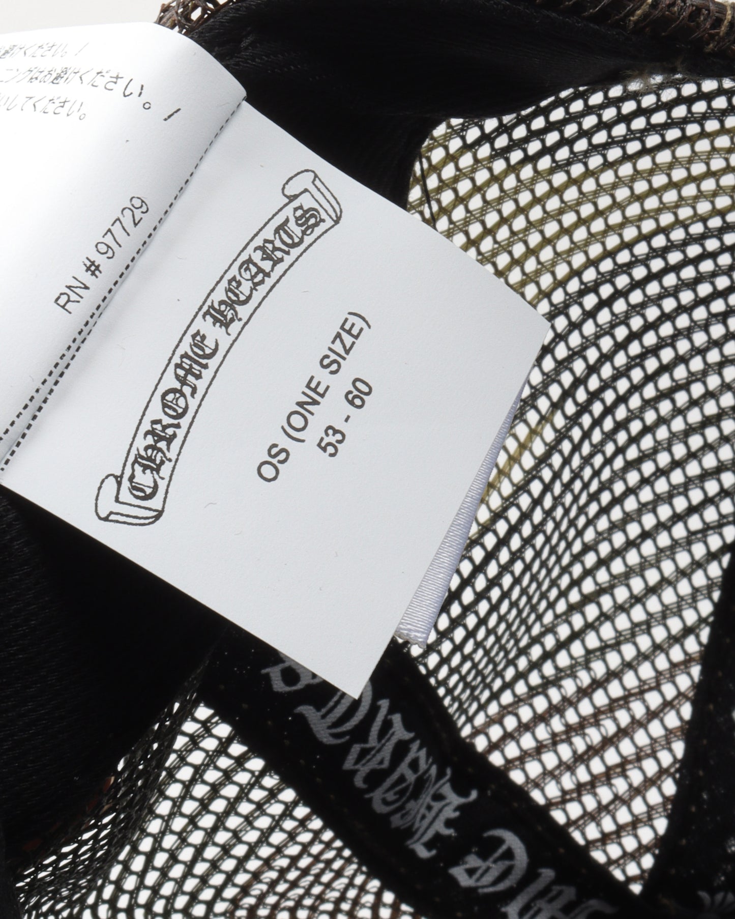 CH Trucker Hat