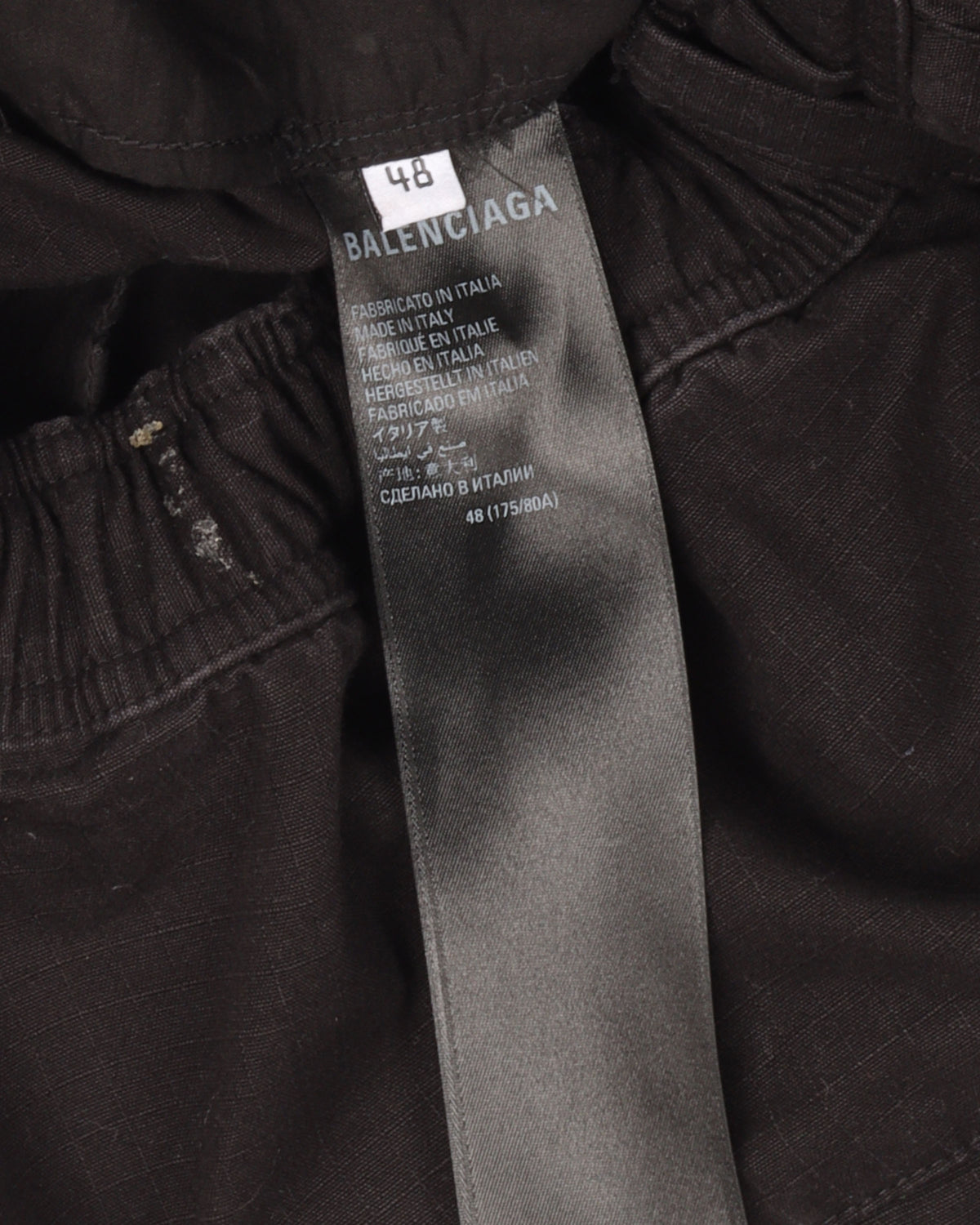 Oversized Cargo Pants