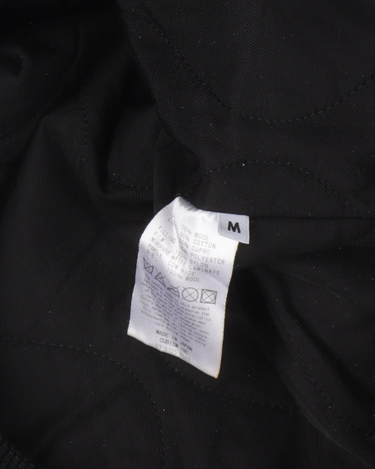 Windstopper Varsity Jacket