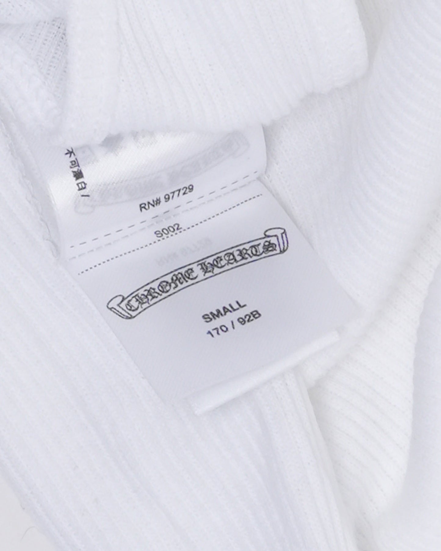 Horseshoe Logo Tank Top