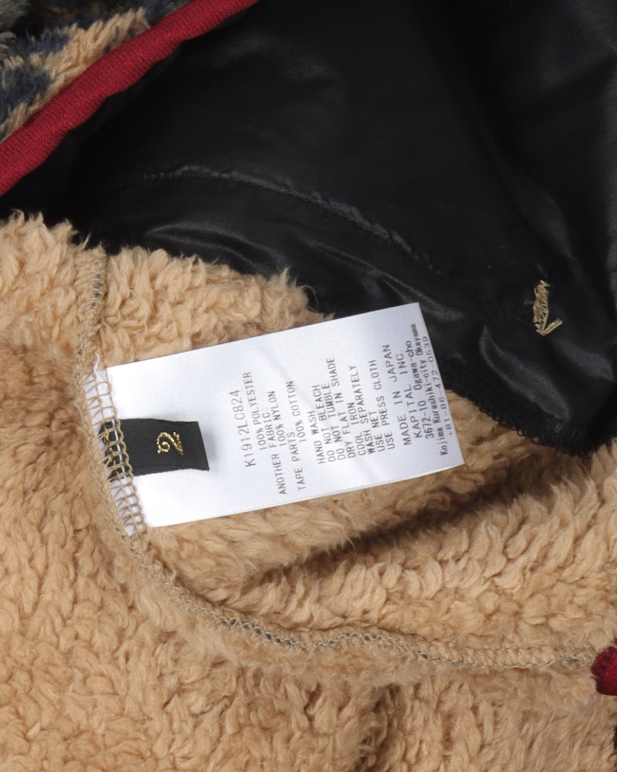 Damask Fleece Zip Jacket