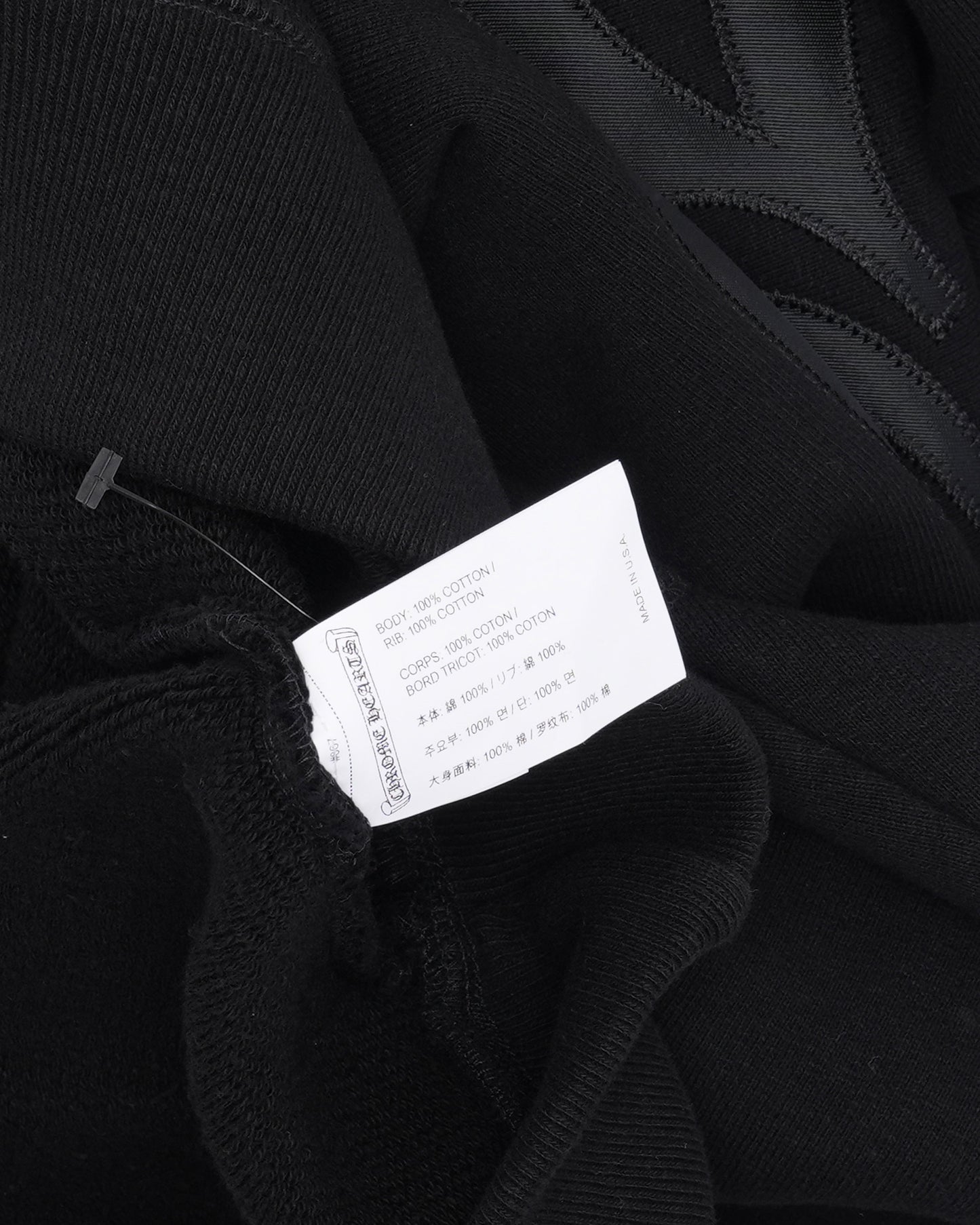 Seven 11 Hoodie