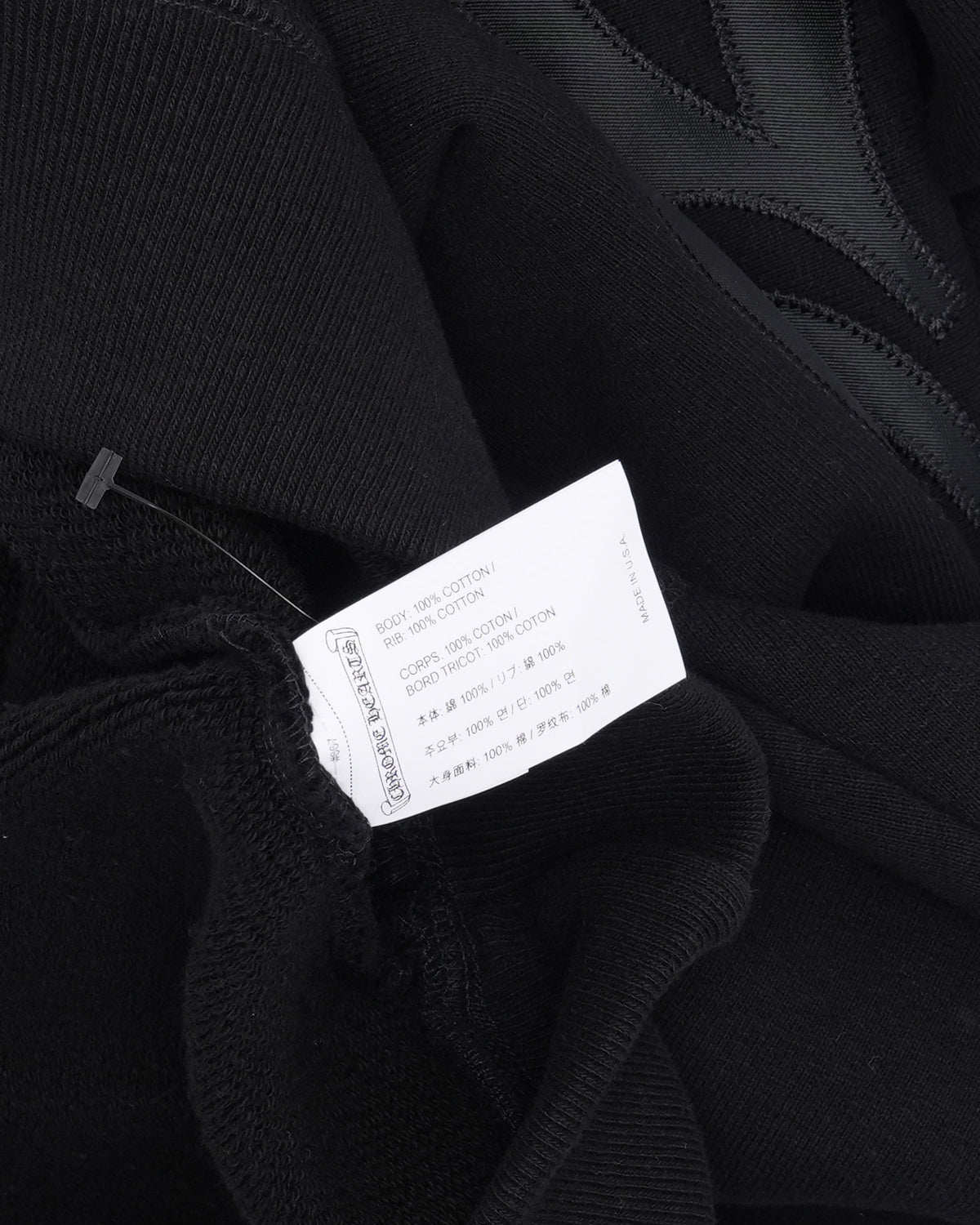 Seven 11 Hoodie