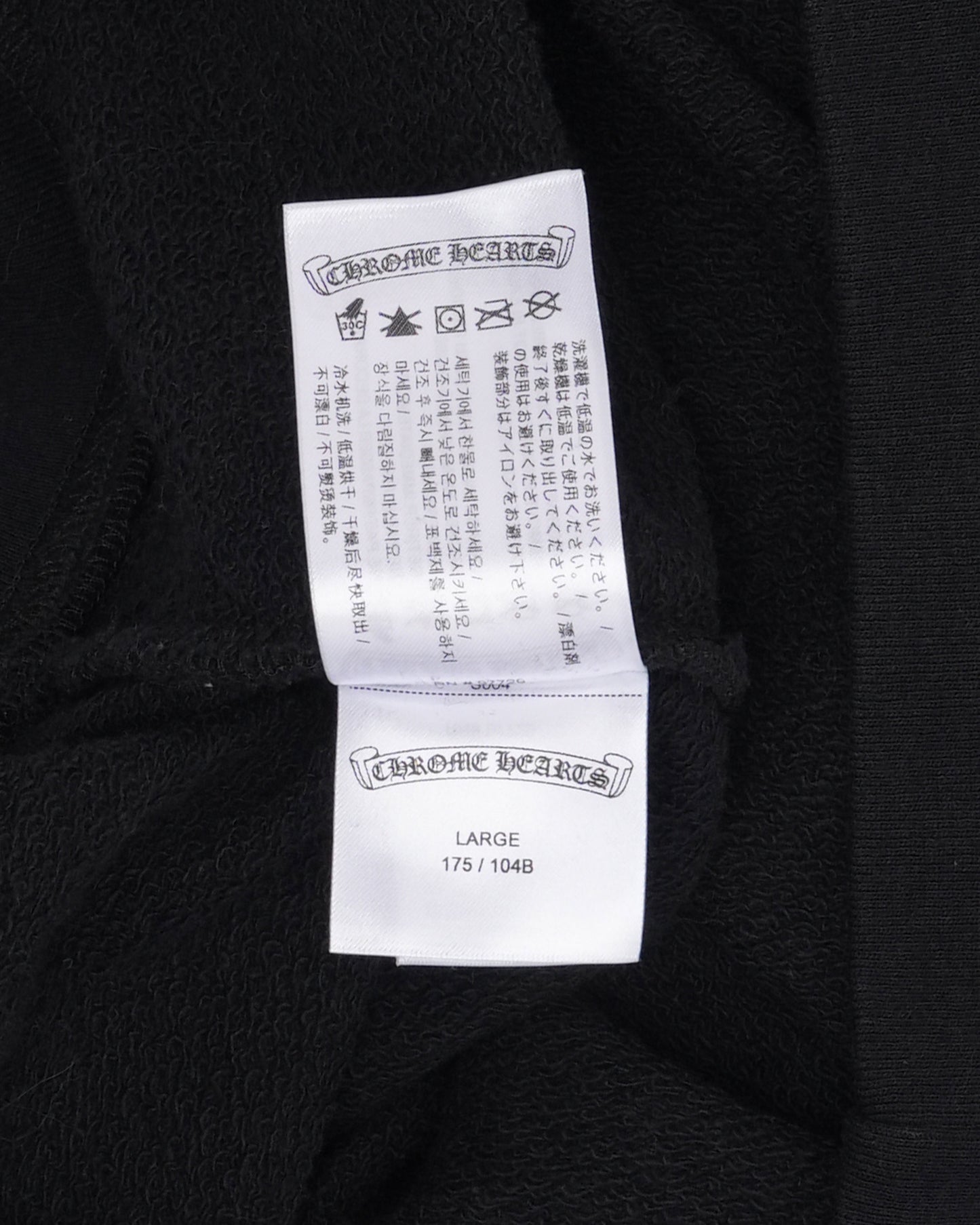 Matty Boy Crewneck Sweatshirt