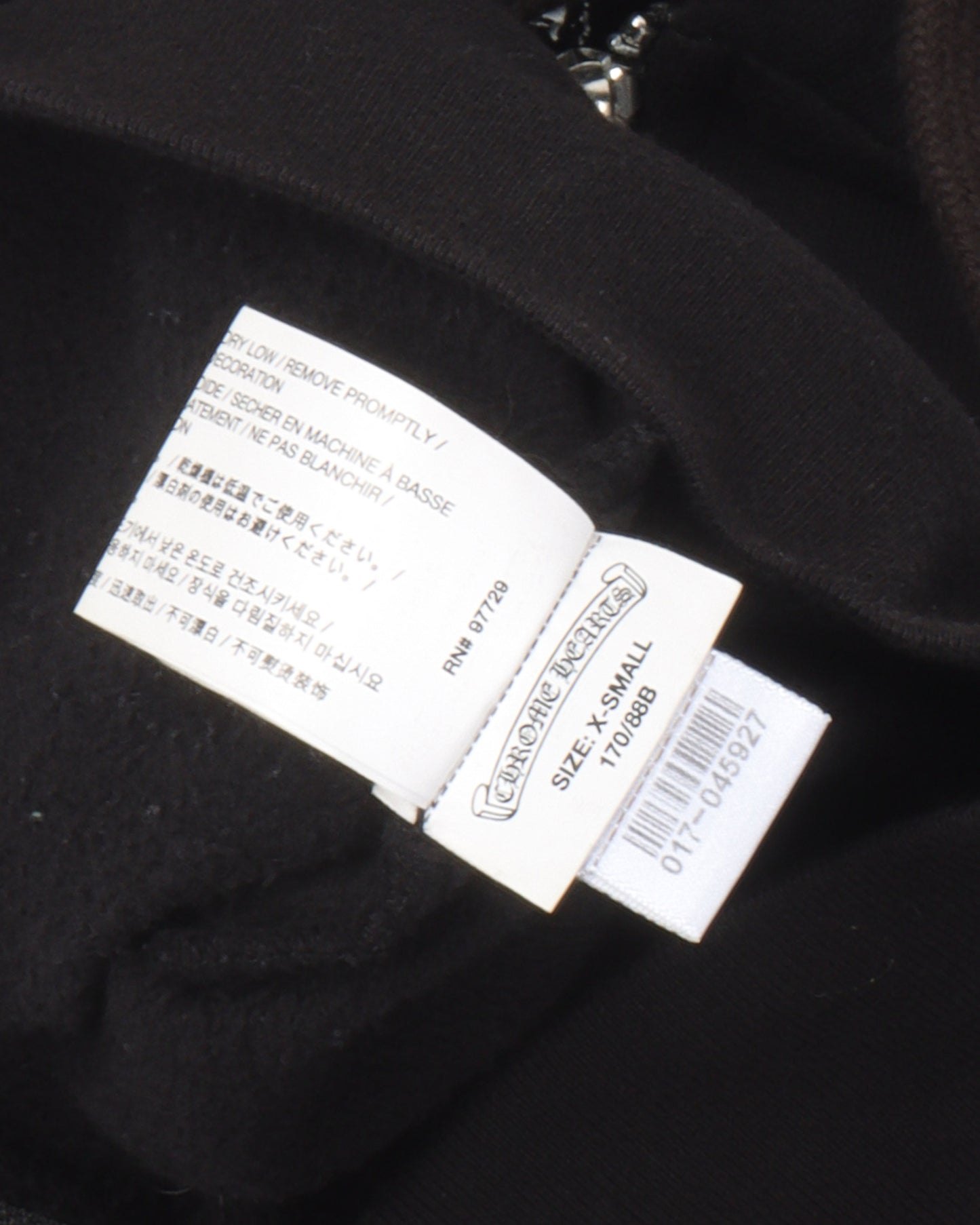 T-Bar Zip Up Hoodie