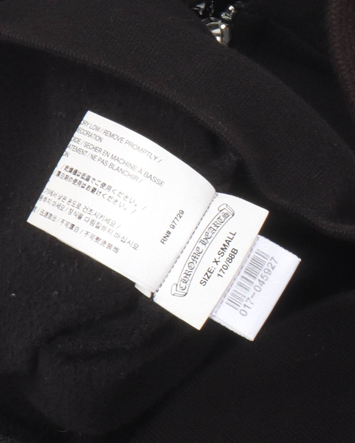 T-Bar Zip Up Hoodie