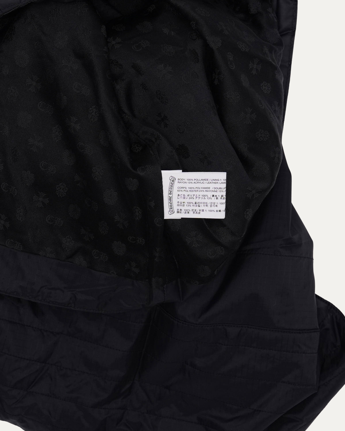 Cross Patch Nylon Vest
