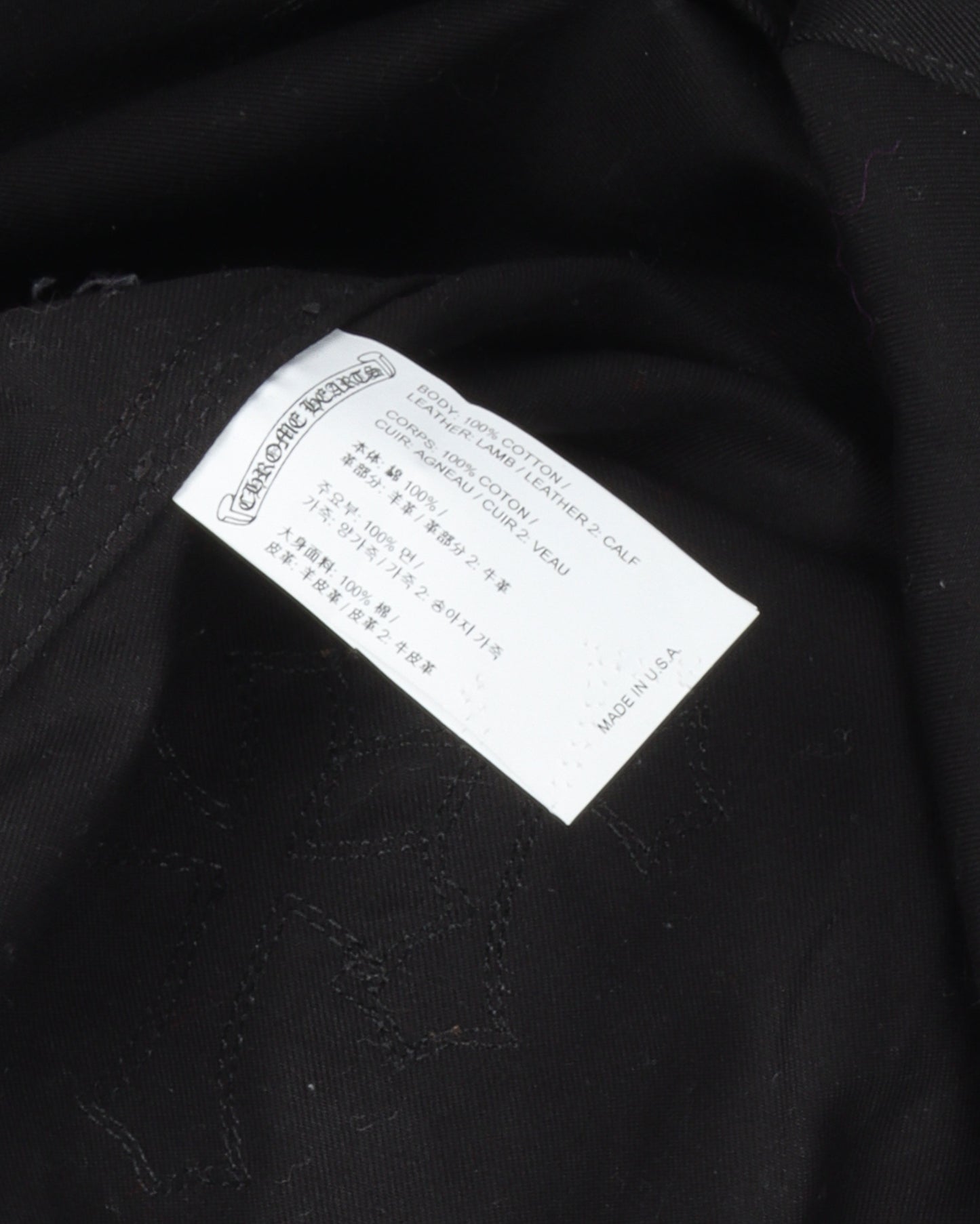 Work Dog Cross Patch Shirt