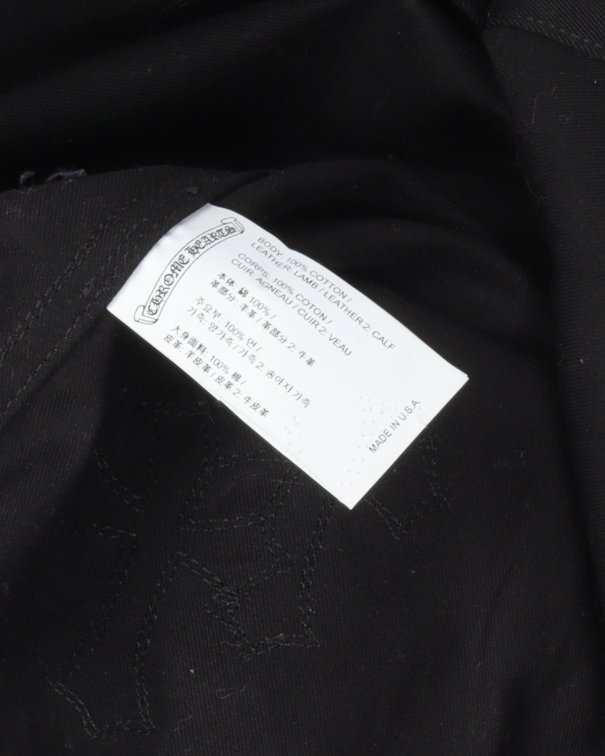 Work Dog Cross Patch Shirt
