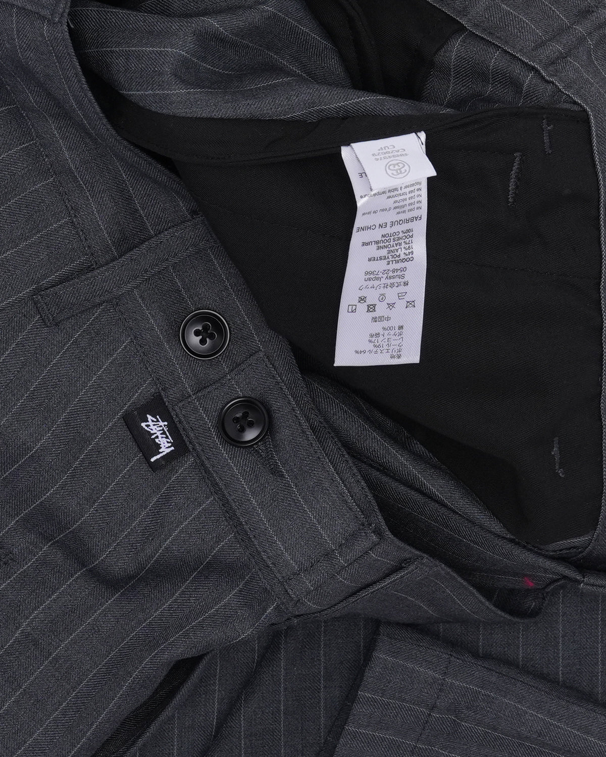Pinstripe Trousers