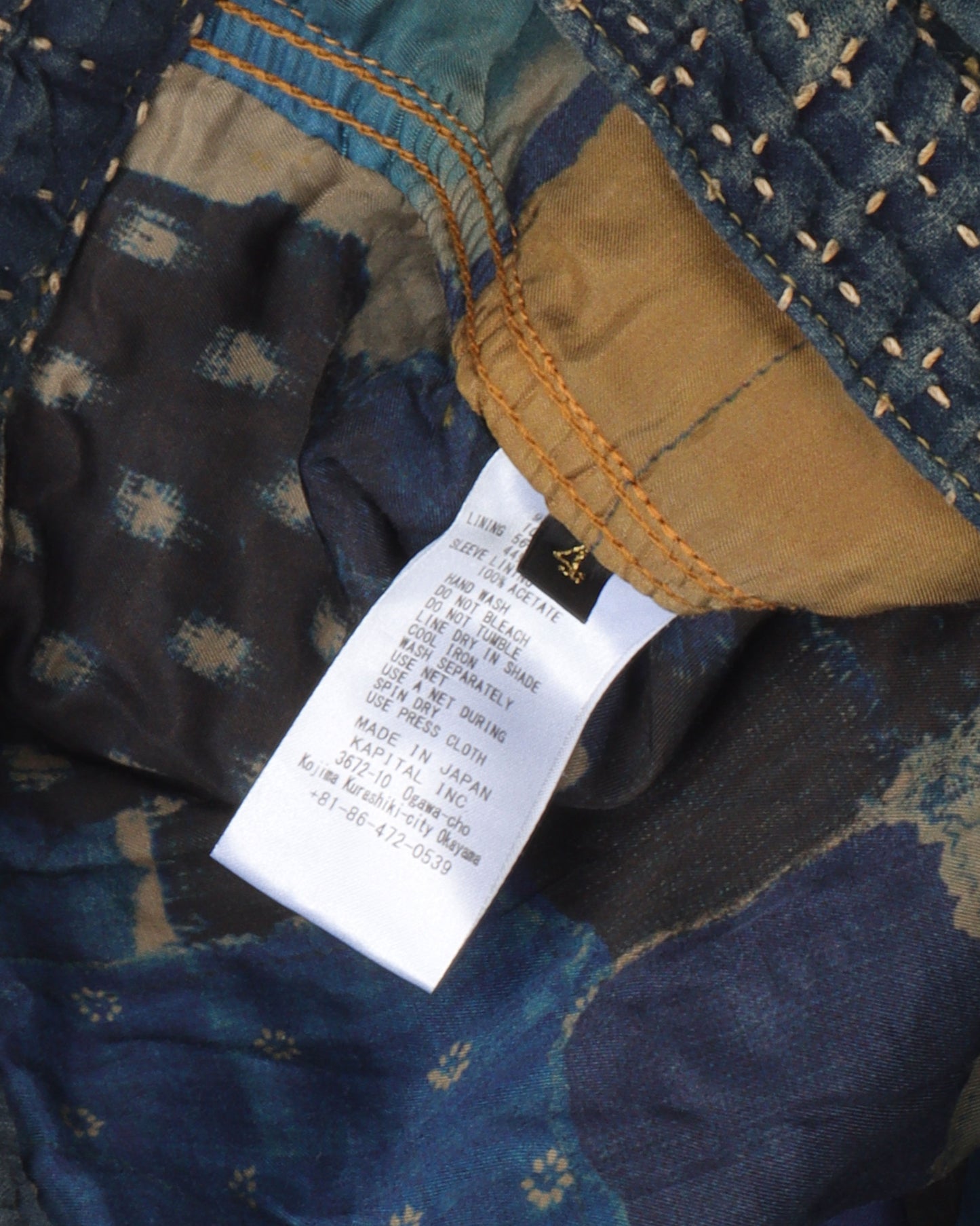 Boro Spring 1St Denim Jacket