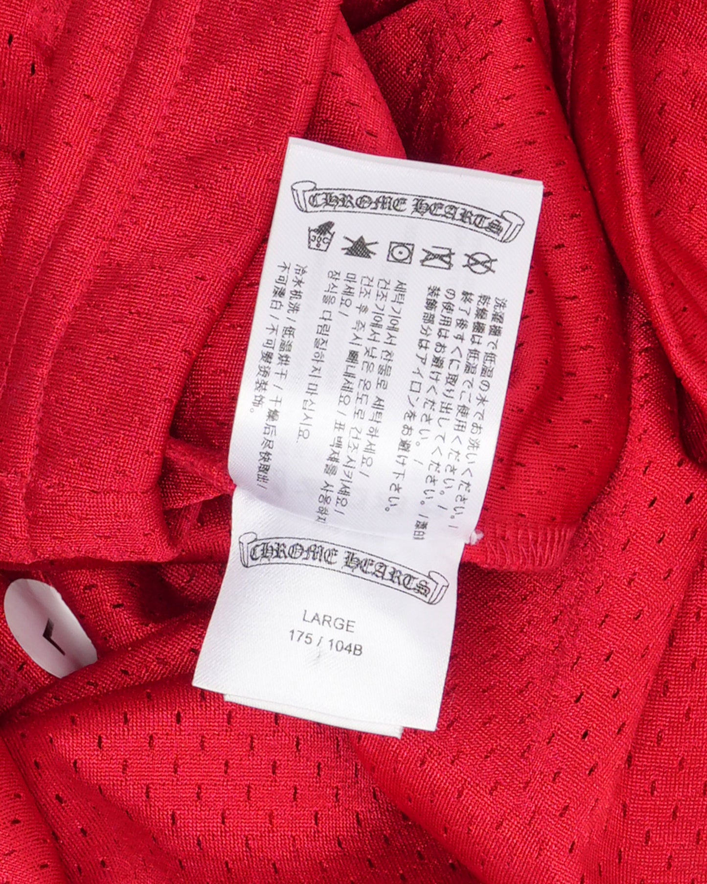 Matty Boy Form Stadium Mesh Jersey